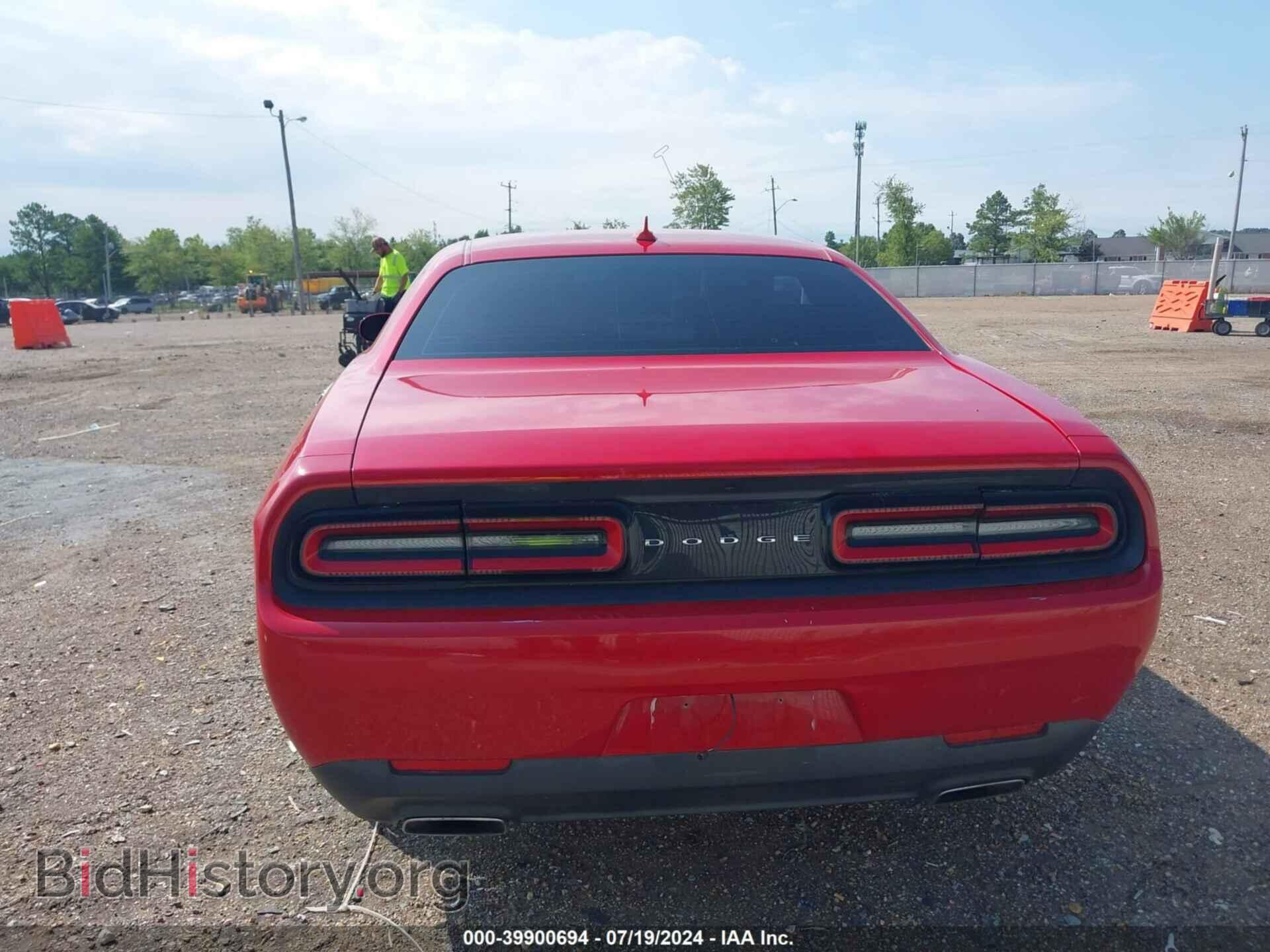2016 DODGE CHALLENGER - VIN: 2C3CDZAG4GH153766 - Photo 15