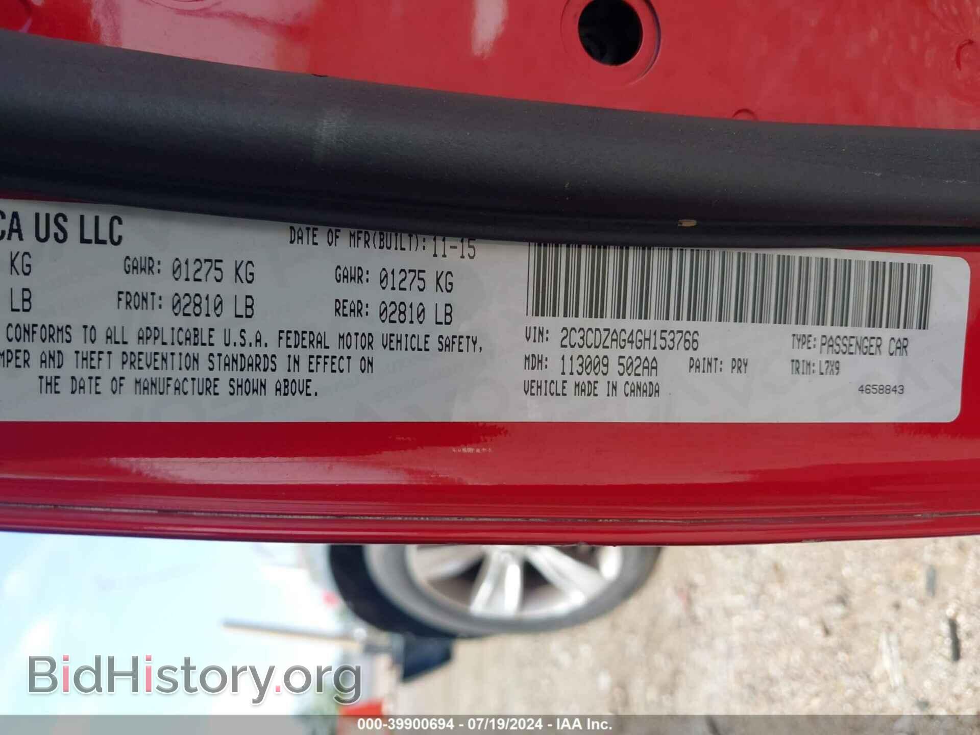 2016 DODGE CHALLENGER - VIN: 2C3CDZAG4GH153766 - Photo 9