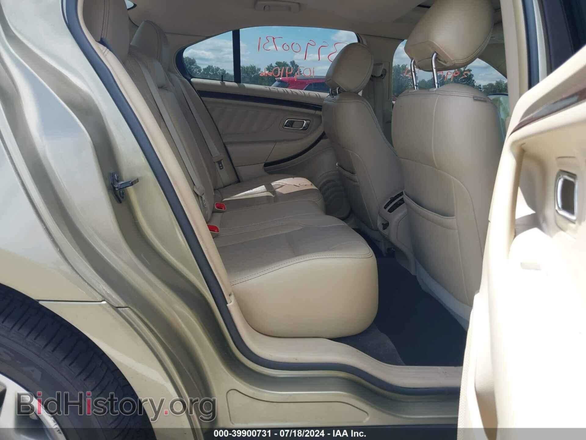 2013 FORD TAURUS - VIN: 1FAHP2F8XDG231188 - Фото 8