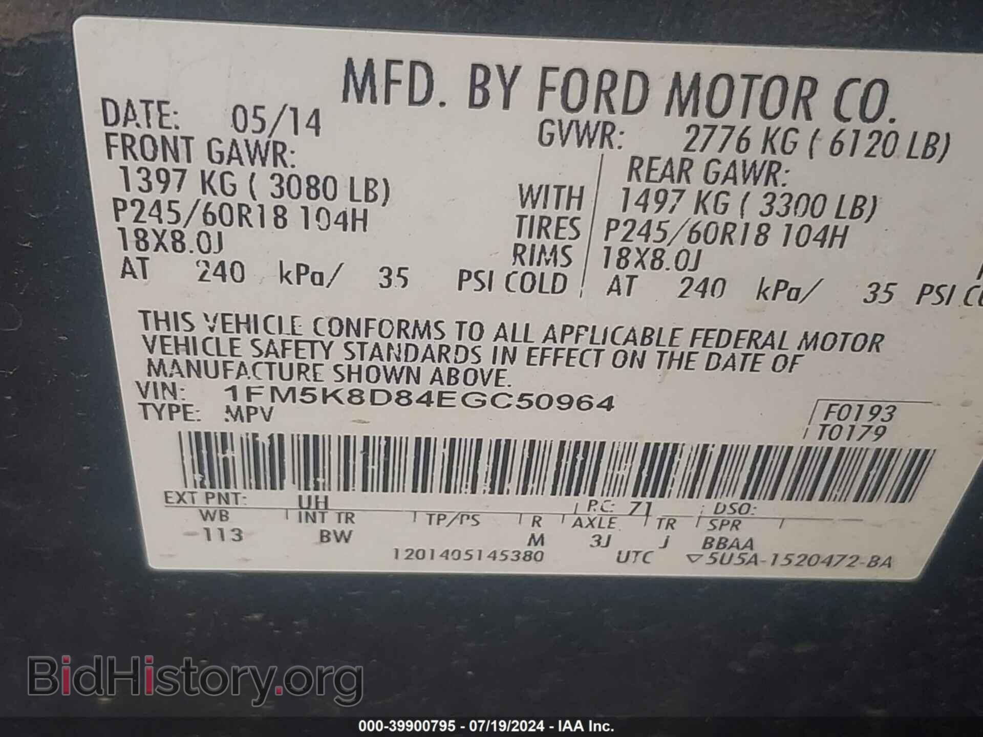 2014 FORD EXPLORER - VIN: 1FM5K8D84EGC50964 - Photo 9
