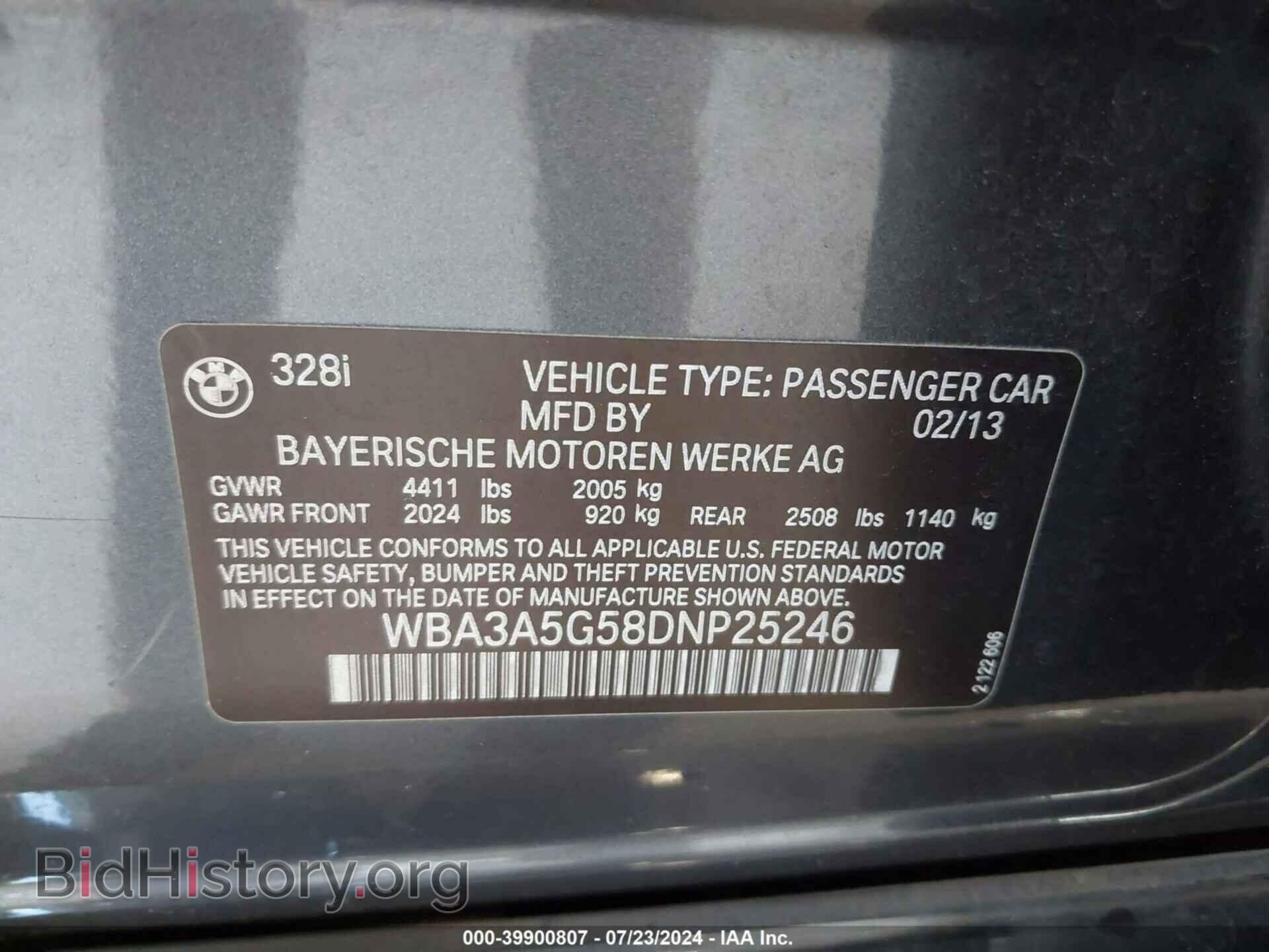 2013 BMW 328I - VIN: WBA3A5G58DNP25246 - Фото 9