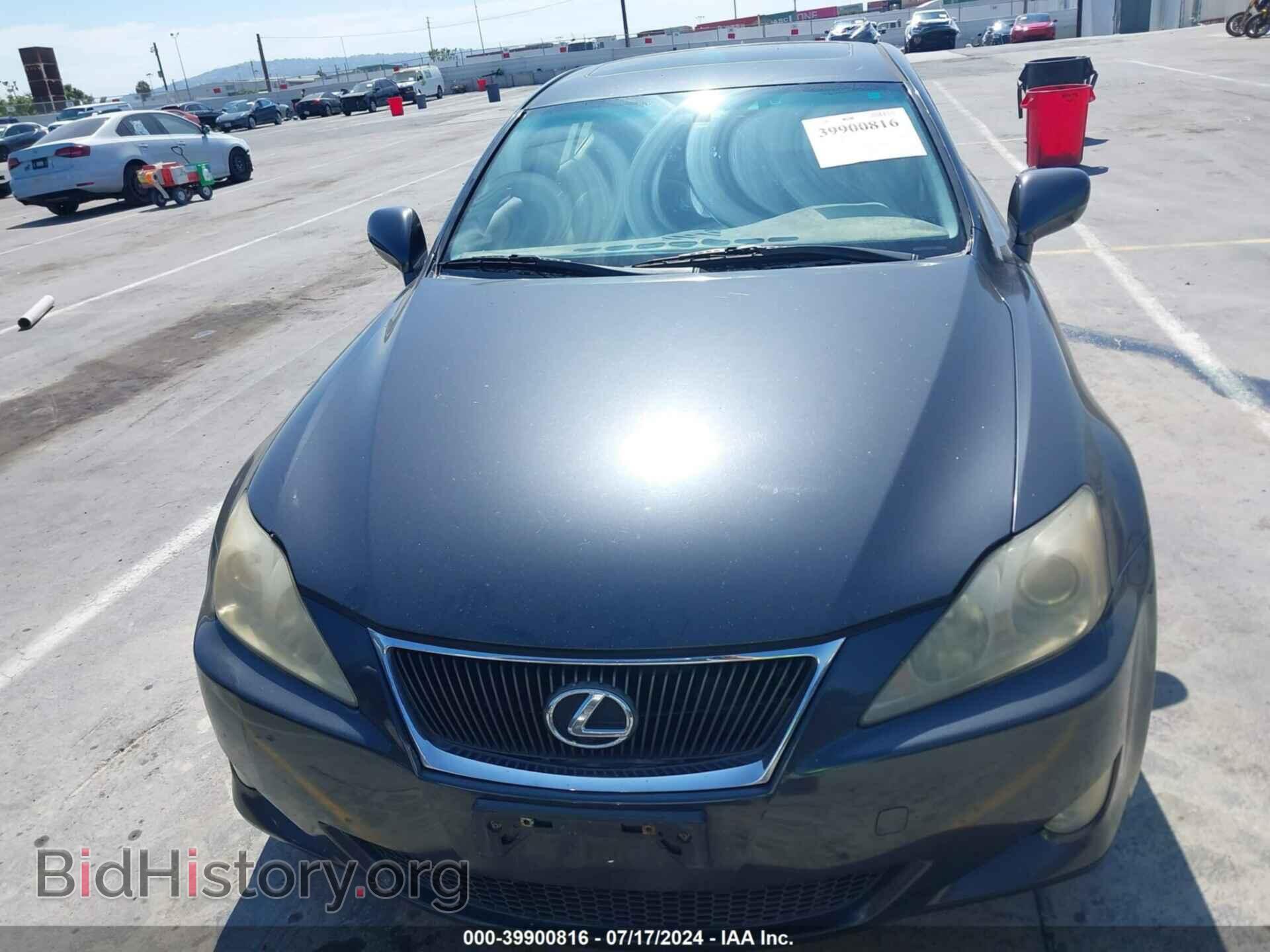 2008 LEXUS IS 250 - VIN: JTHCK262082026334 - Фото 12