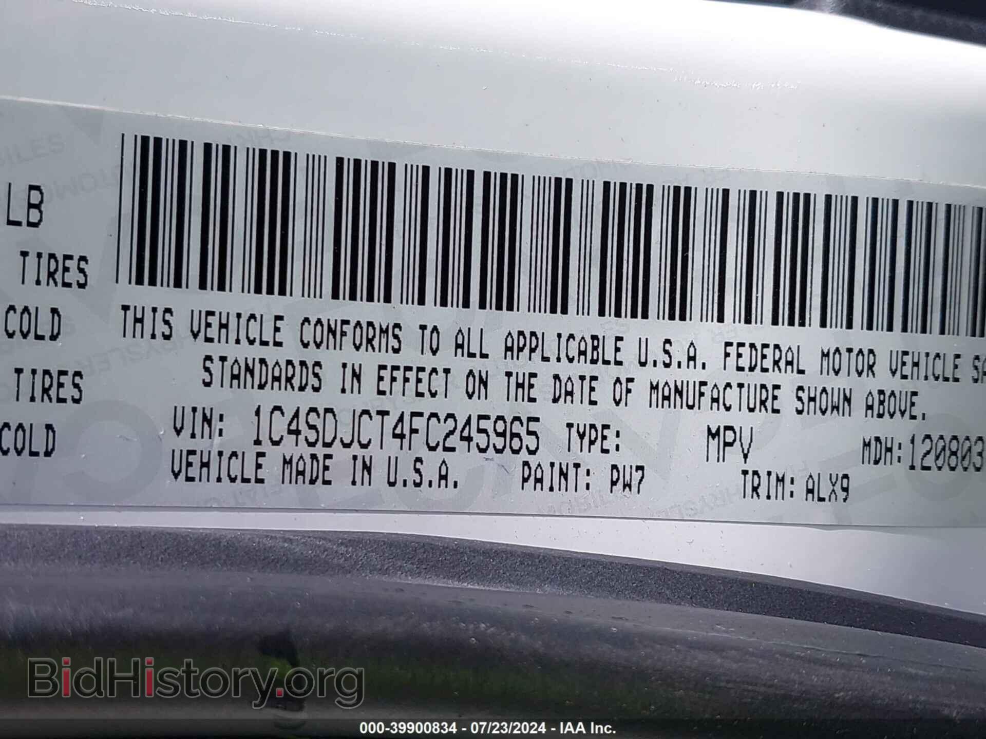2015 DODGE DURANGO - VIN: 1C4SDJCT4FC245965 - Фото 9