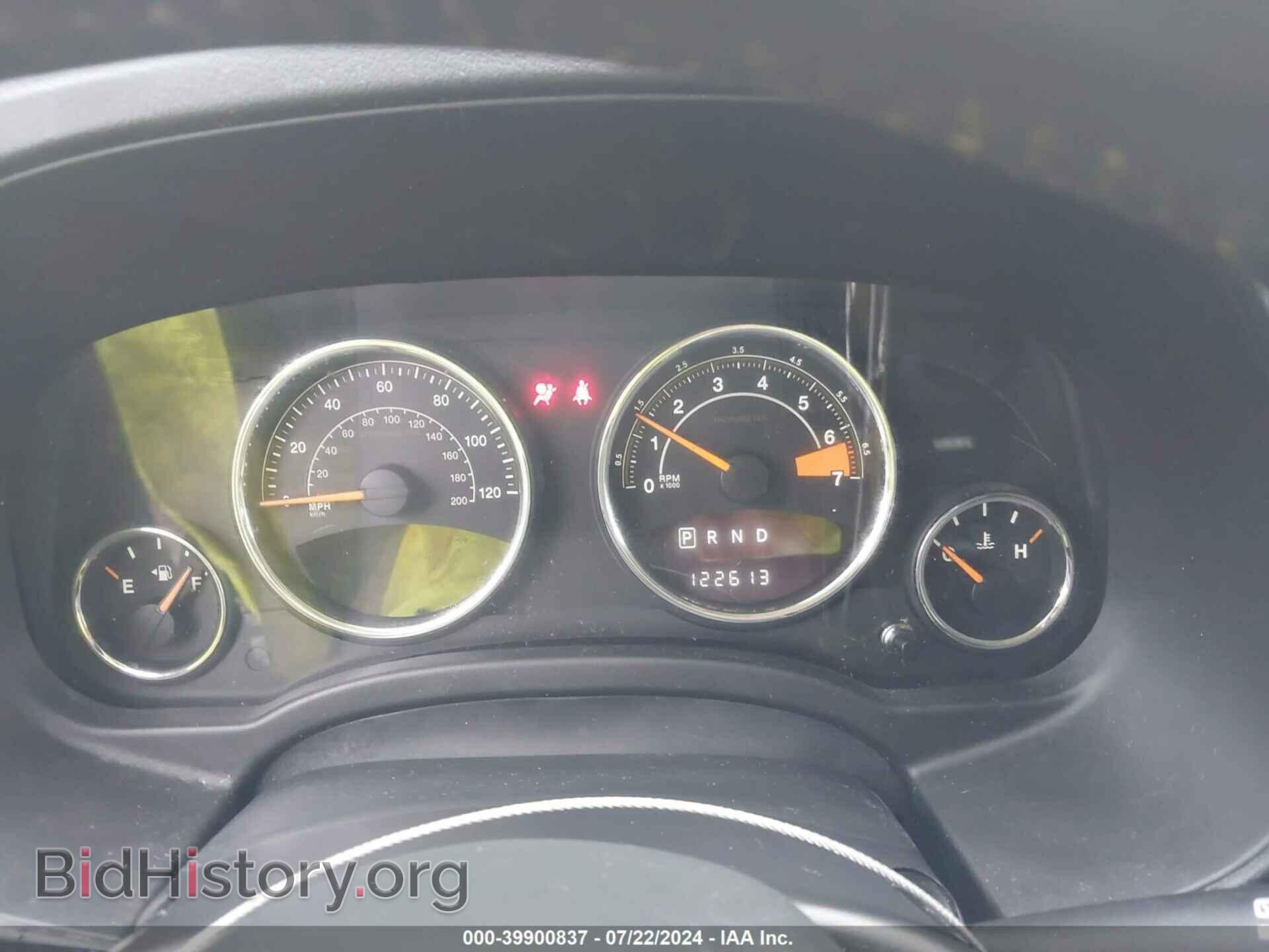 2015 JEEP COMPASS - VIN: 1C4NJCEA0FD190793 - Фото 7