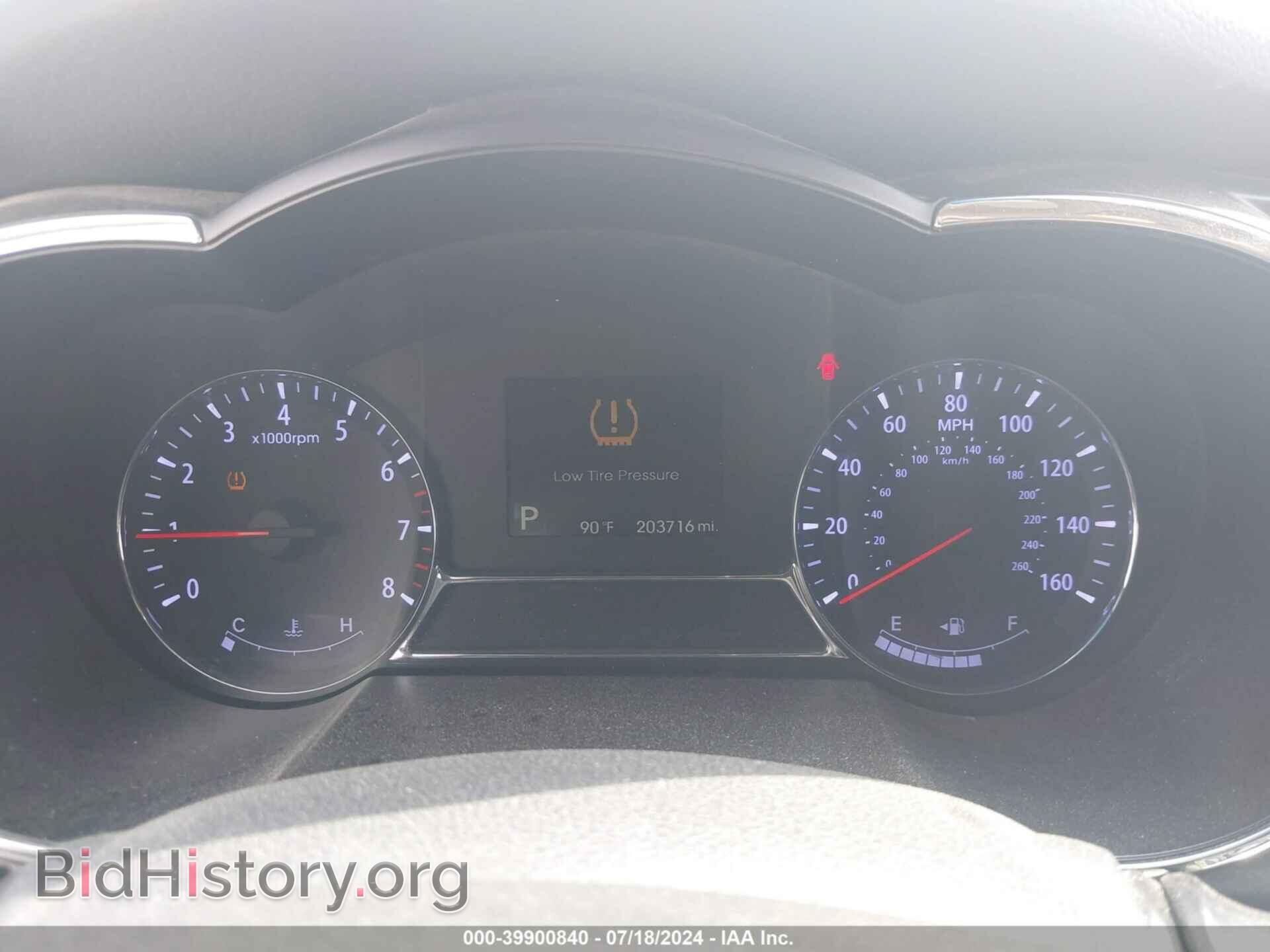 2013 KIA OPTIMA - VIN: 5XXGR4A67DG244697 - Фото 7