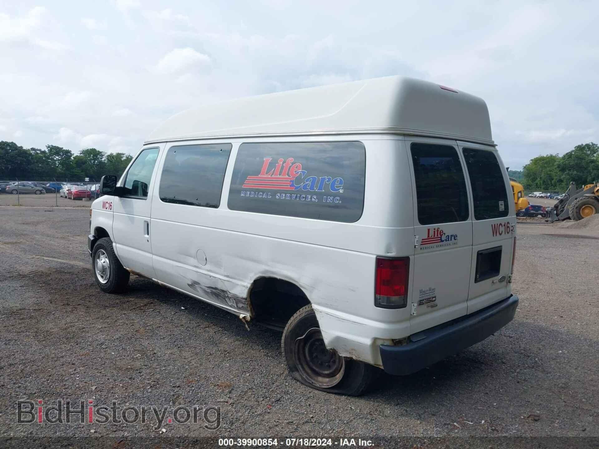 2013 FORD E-150 - VIN: 1FTNE1EW9DDA78480 - Фото 3