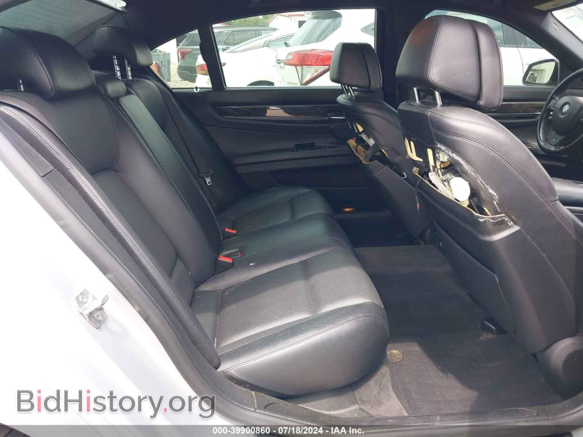 2013 BMW 750LI - VIN: WBAYE8C57DD132775 - Фото 8