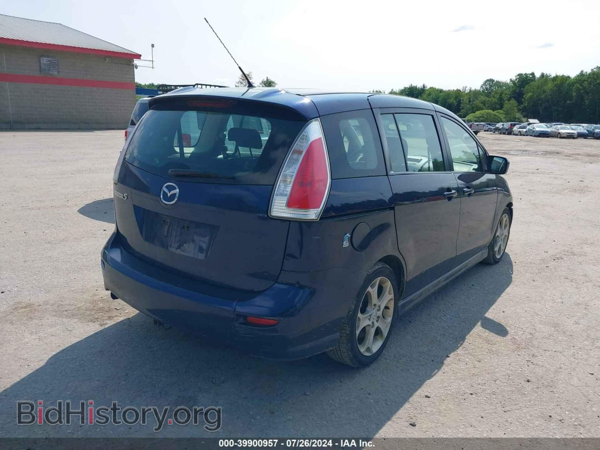 2010 MAZDA MAZDA5 - VIN: JM1CR2WL8A0372378 - Фото 4