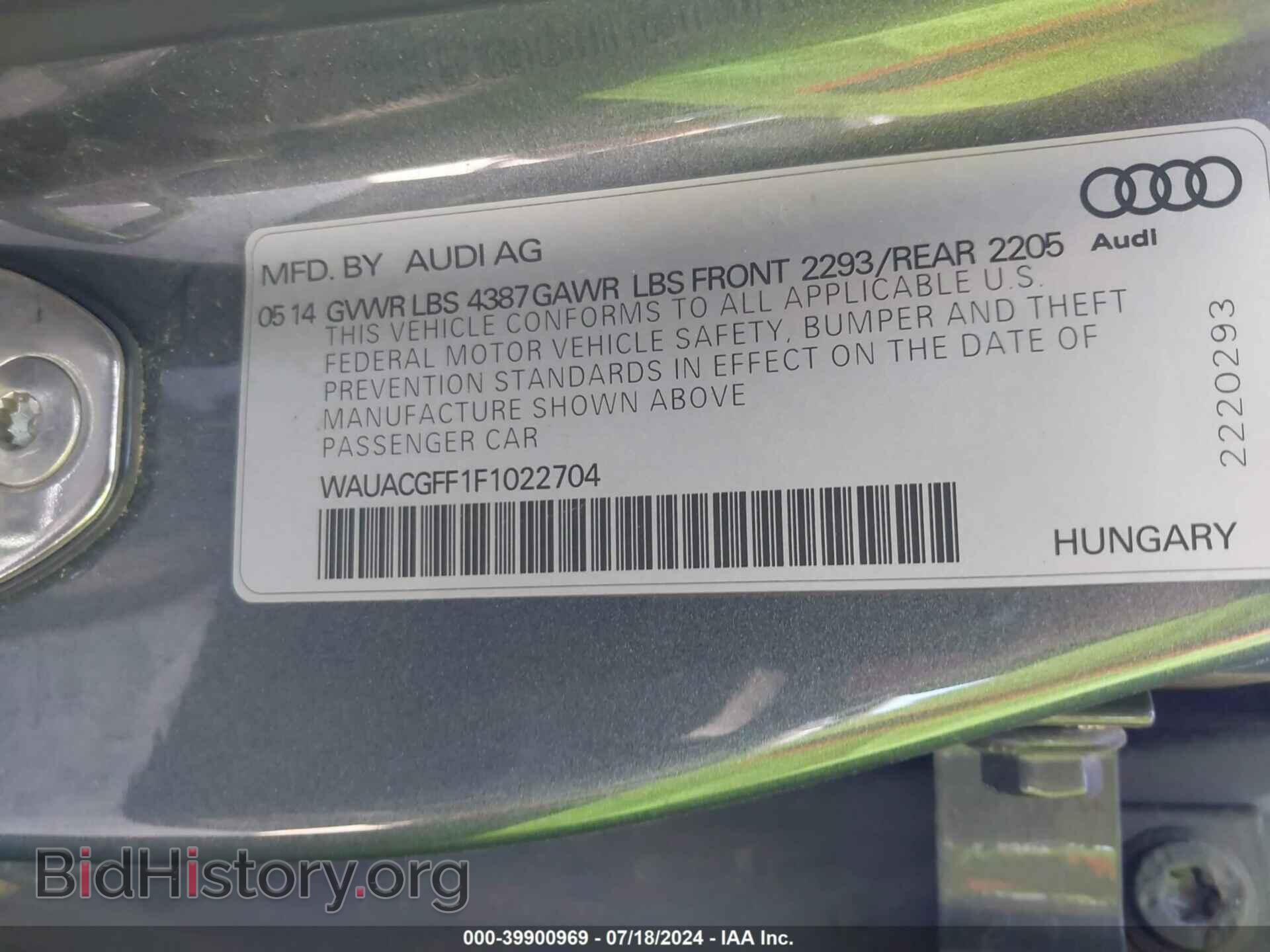 2015 AUDI A3 - VIN: WAUACGFF1F1022704 - Фото 9