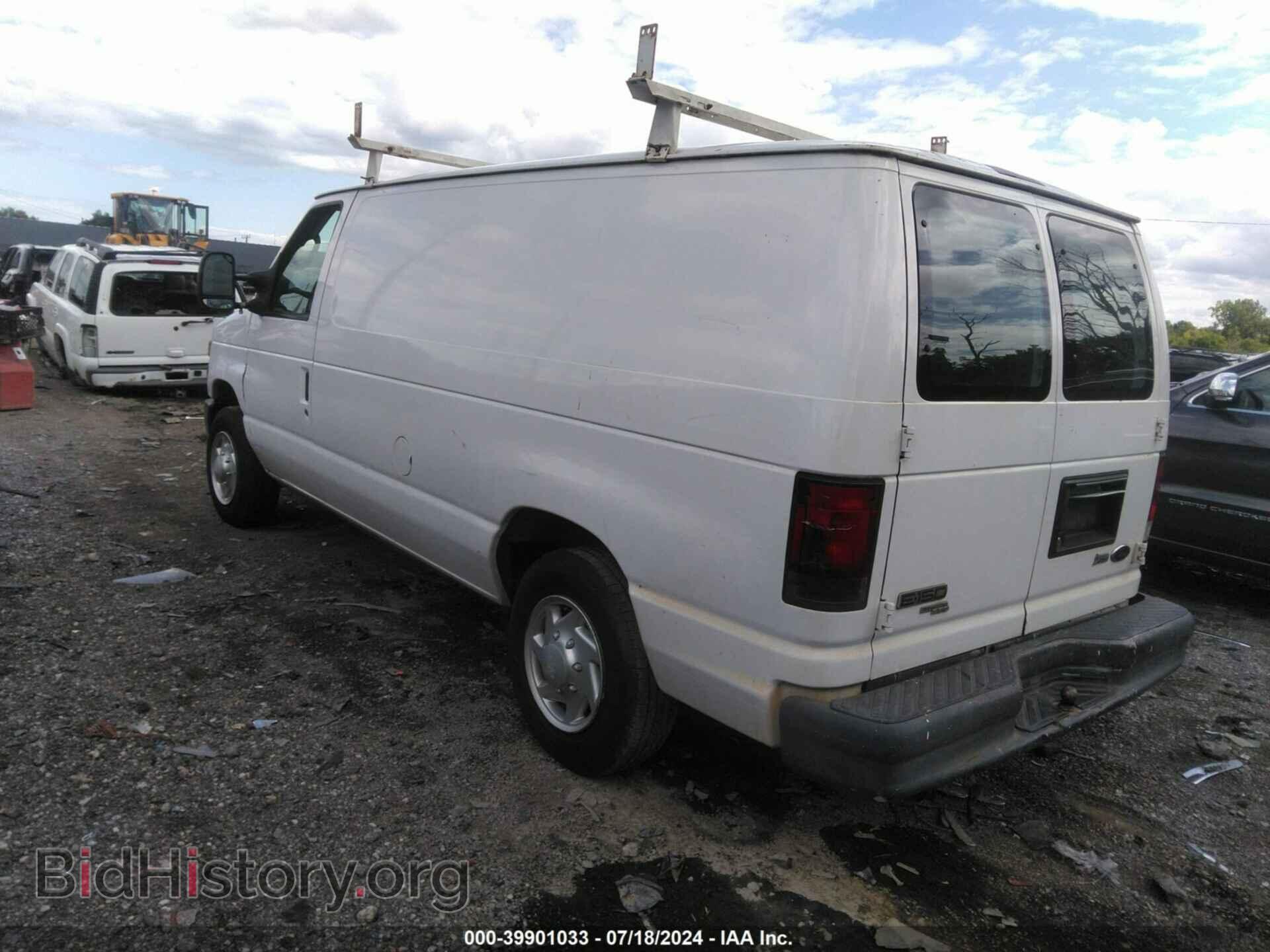 2011 FORD E-150 - VIN: 1FTNE1EW1BDA40075 - Фото 3