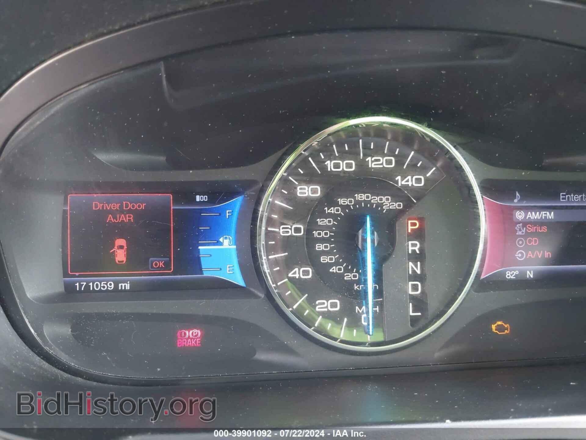 2013 FORD EDGE - VIN: 2FMDK3J94DBA51348 - Photo 7
