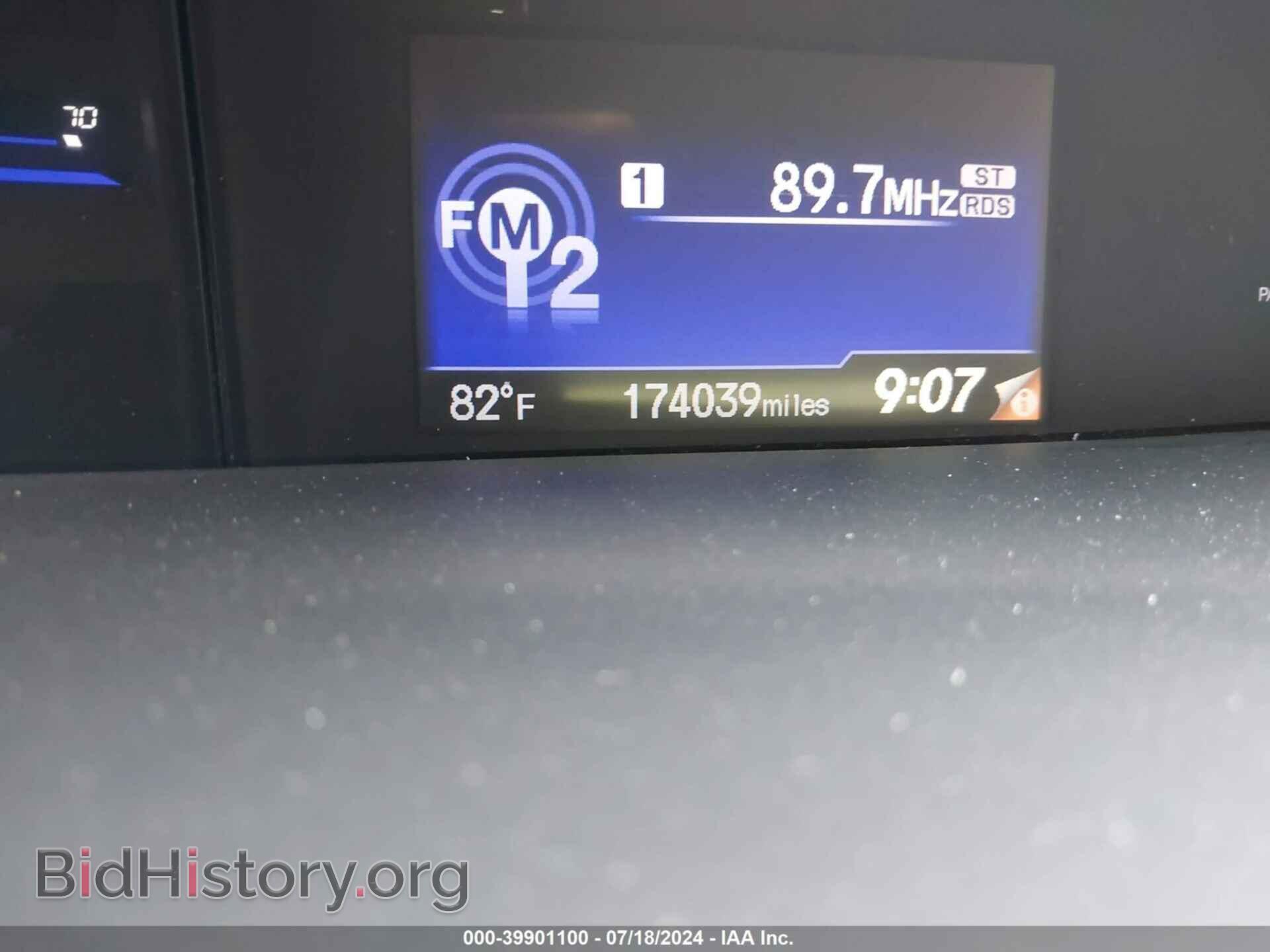 2015 HONDA CIVIC - VIN: 19XFB2E56FE041866 - Фото 7