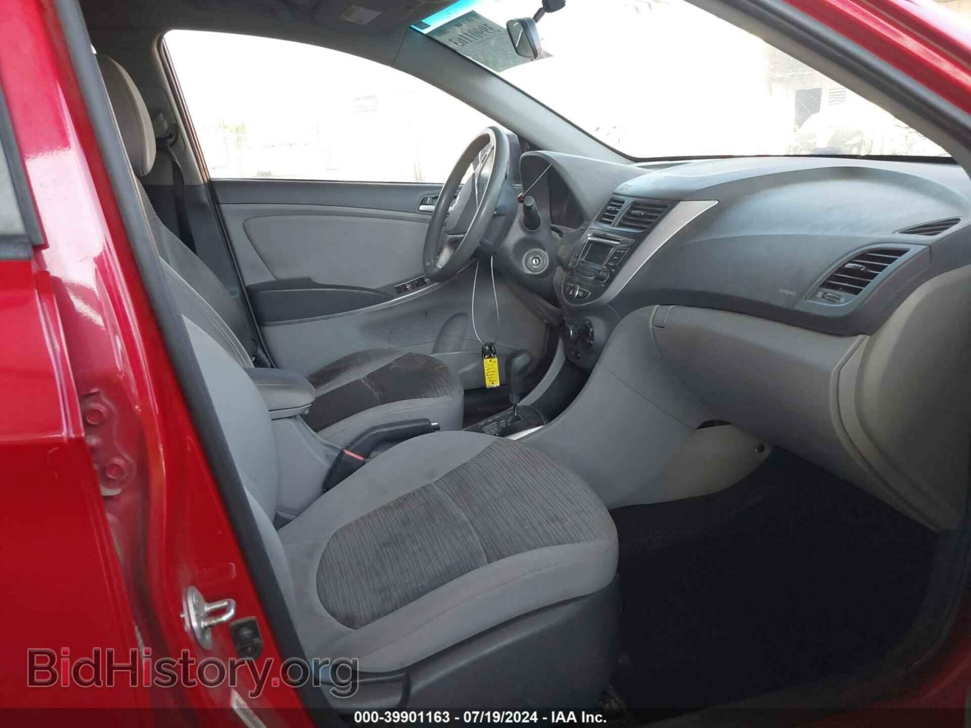 2017 HYUNDAI ACCENT - VIN: KMHCT4AEXHU225645 - Фото 5
