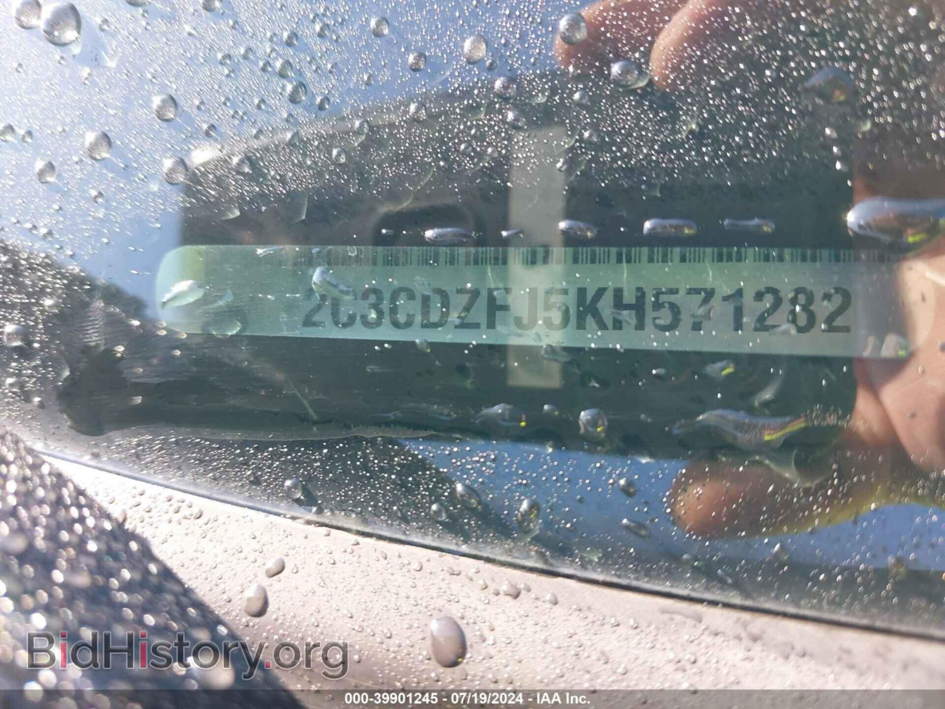 2019 DODGE CHALLENGER - VIN: 2C3CDZFJ5KH571282 - Фото 9