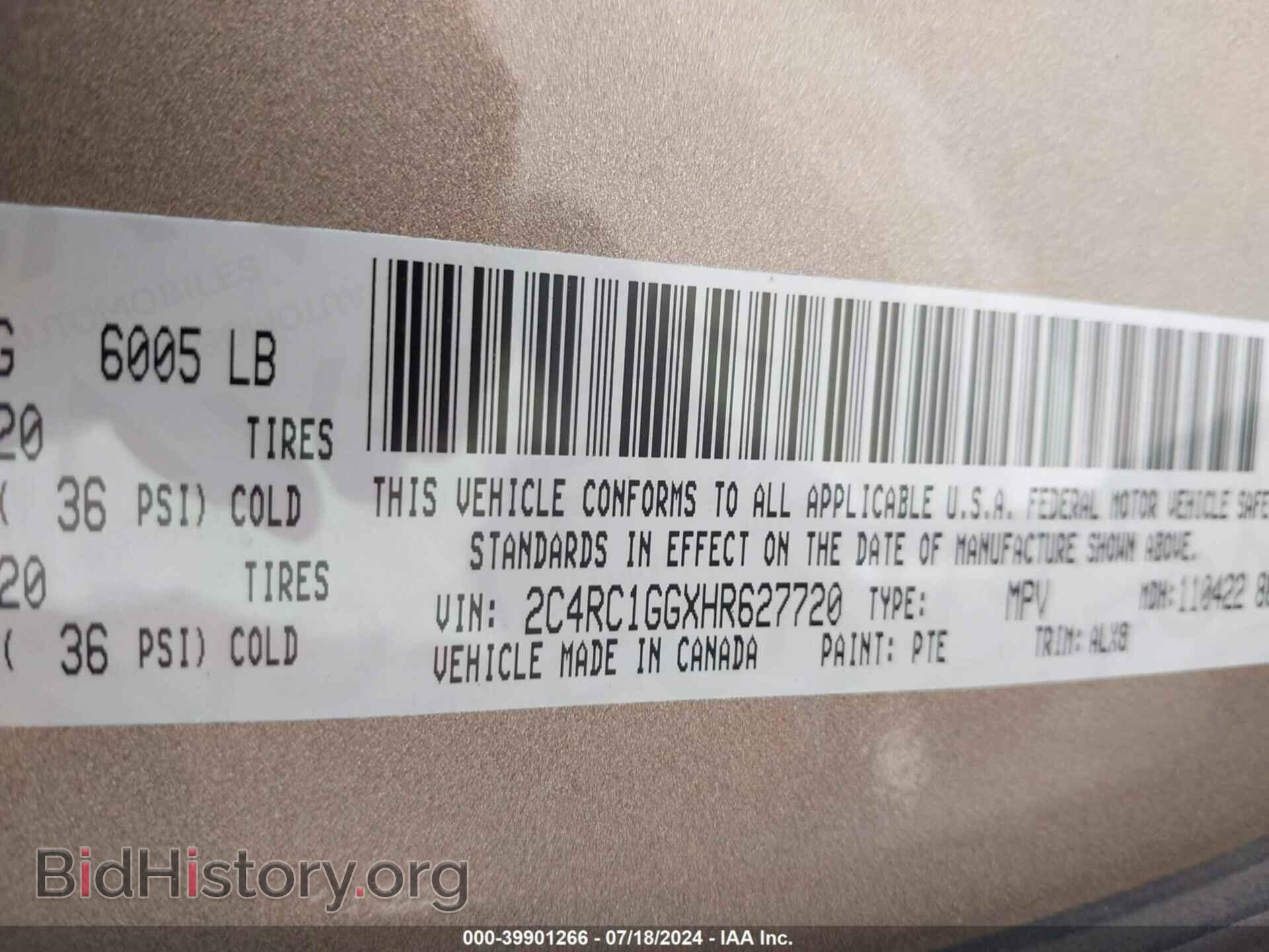 2017 CHRYSLER PACIFICA - VIN: 2C4RC1GGXHR627720 - Photo 9