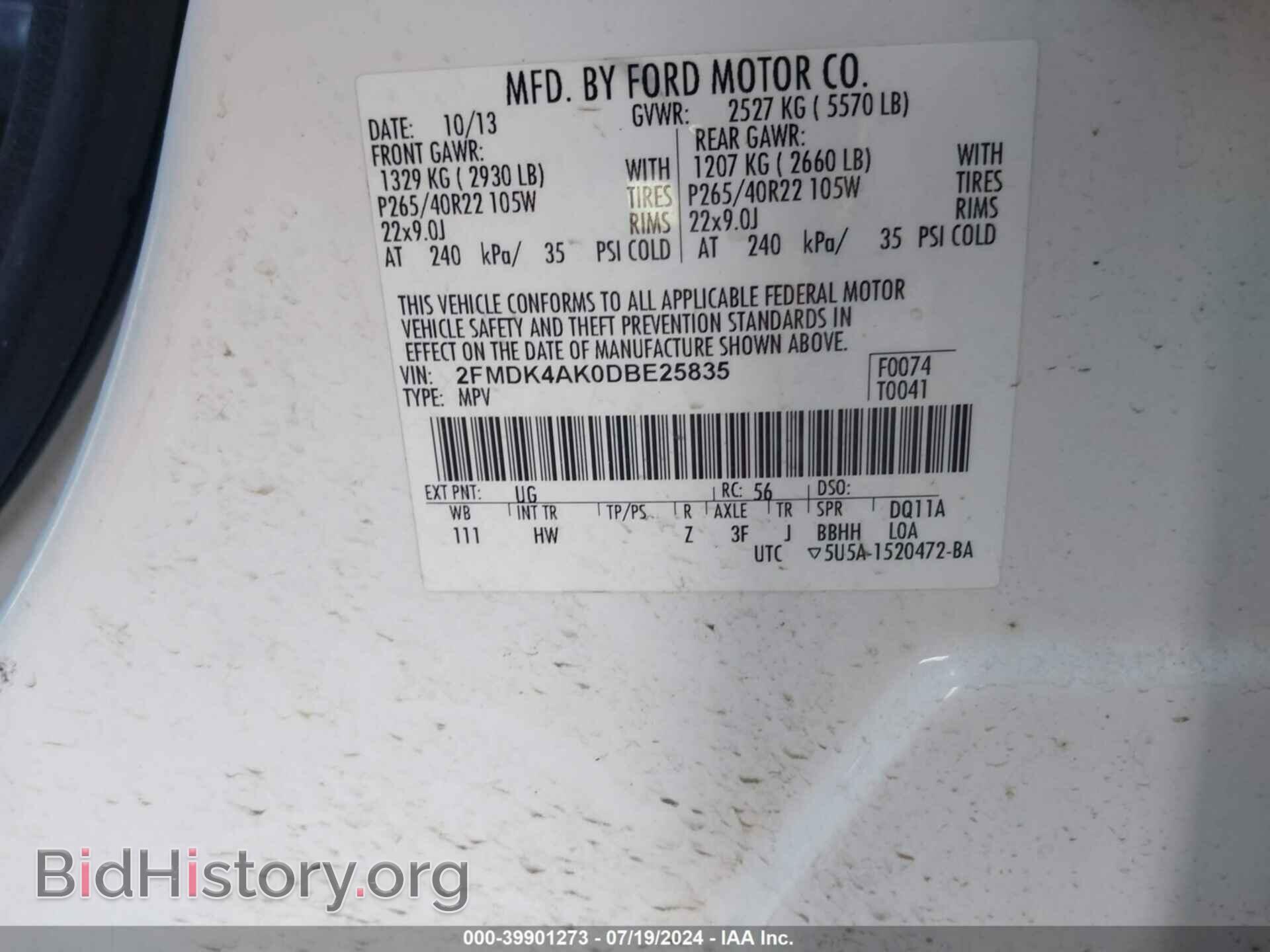 2013 FORD EDGE - VIN: 2FMDK4AK0DBE25835 - Photo 9
