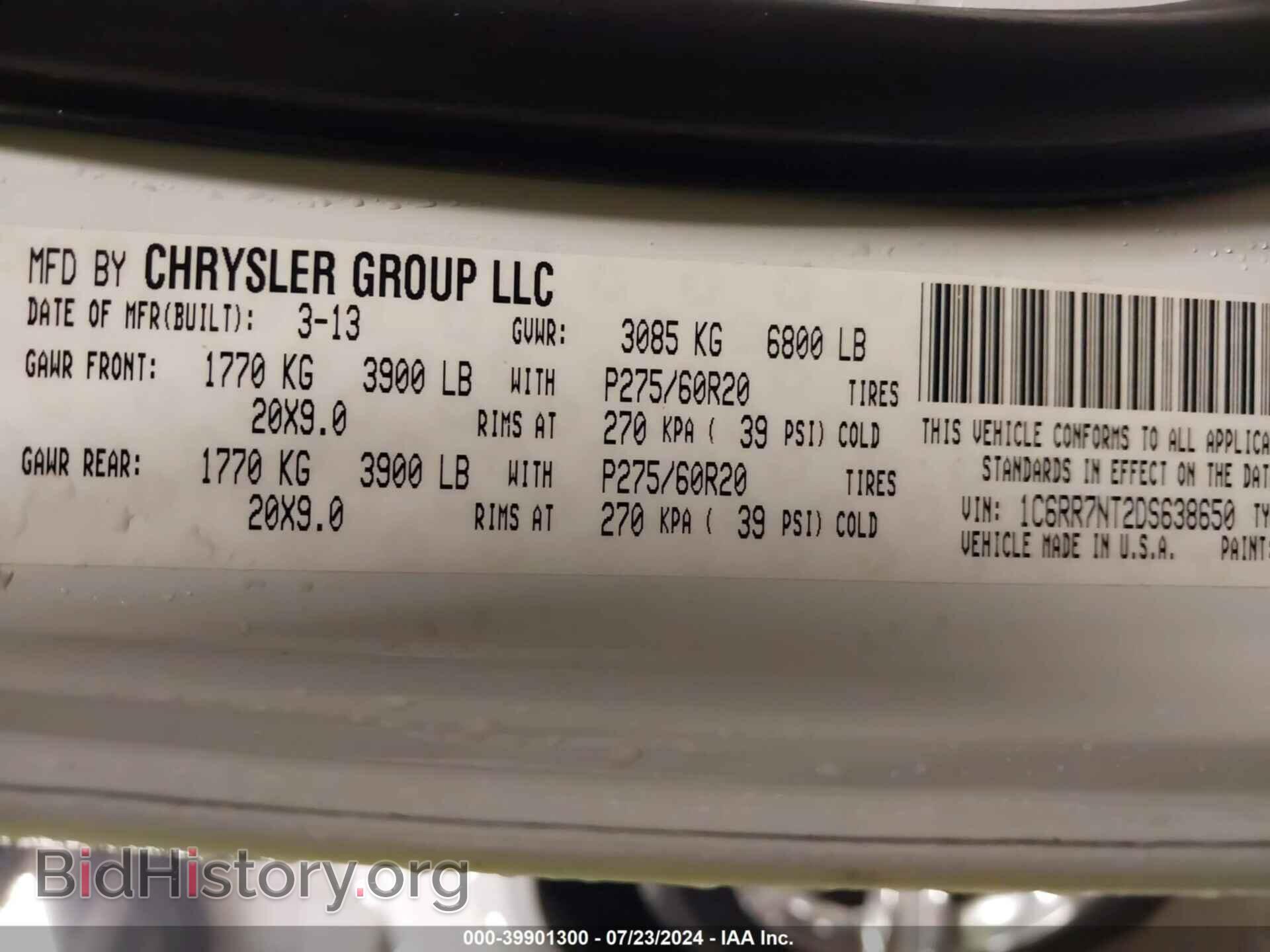 2013 RAM 1500 - VIN: 1C6RR7NT2DS638650 - Фото 9