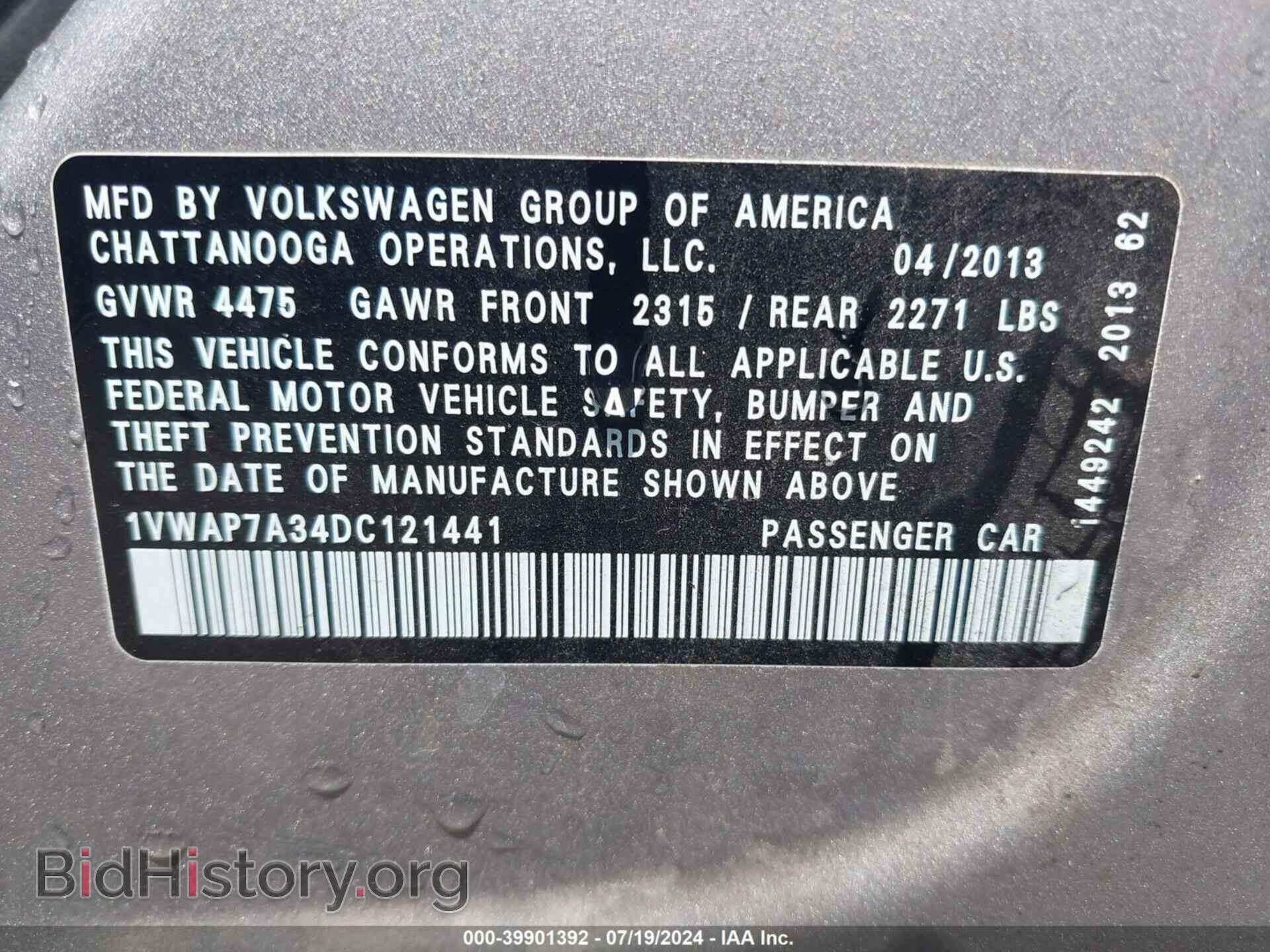 2013 VOLKSWAGEN PASSAT - VIN: 1VWAP7A34DC121441 - Фото 9