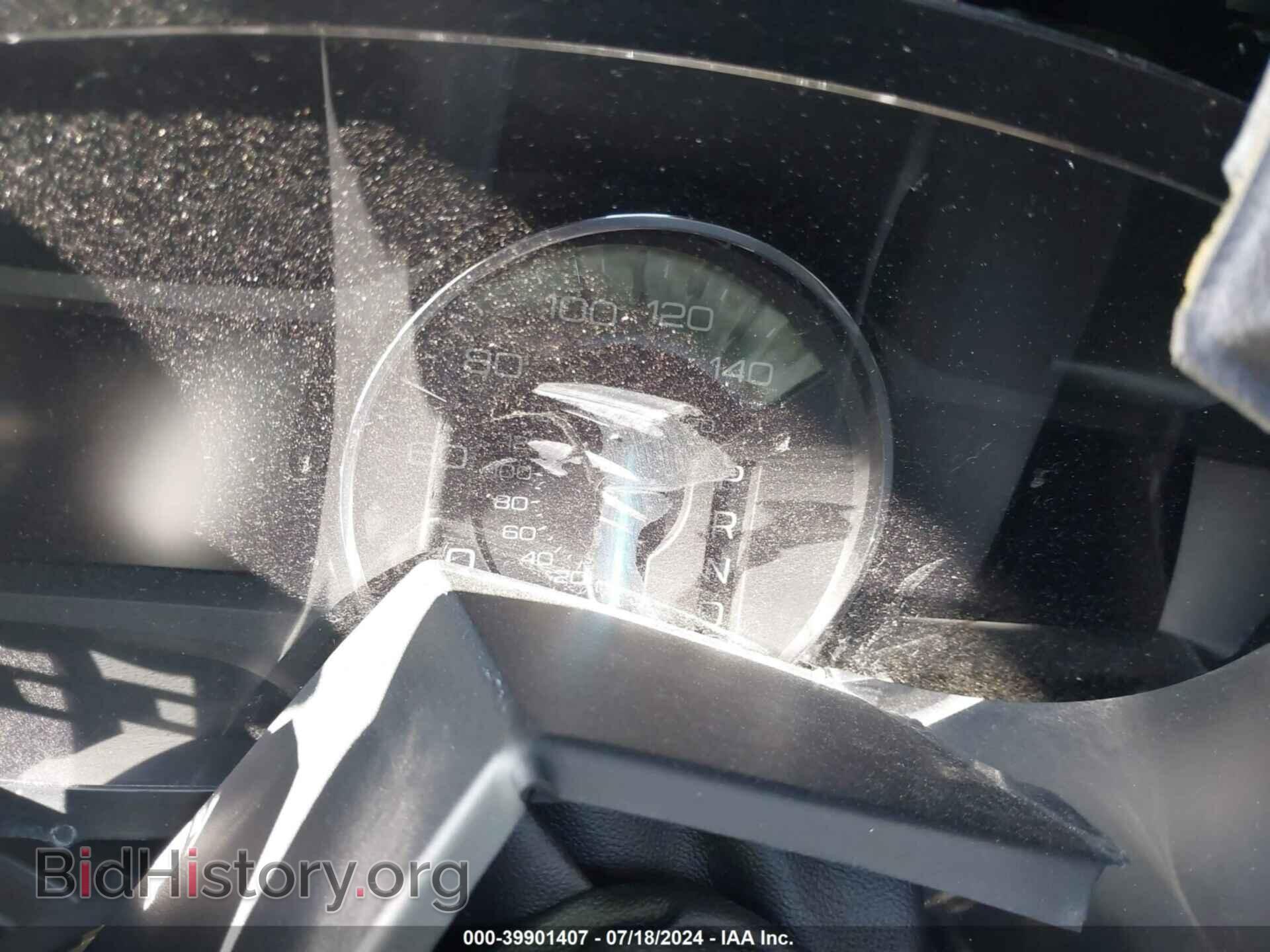 2013 FORD EDGE - VIN: 2FMDK4AK1DBC20931 - Фото 15