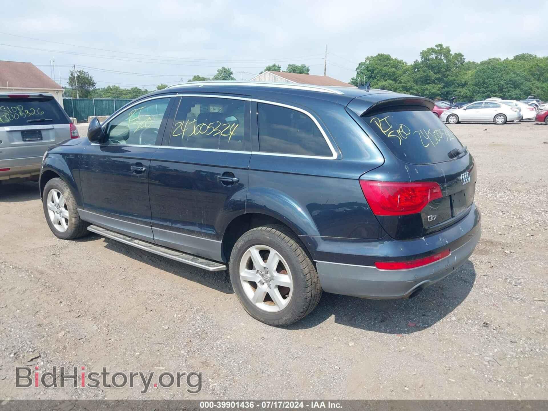 2011 AUDI Q7 - VIN: WA1LGAFE2BD005773 - Фото 3
