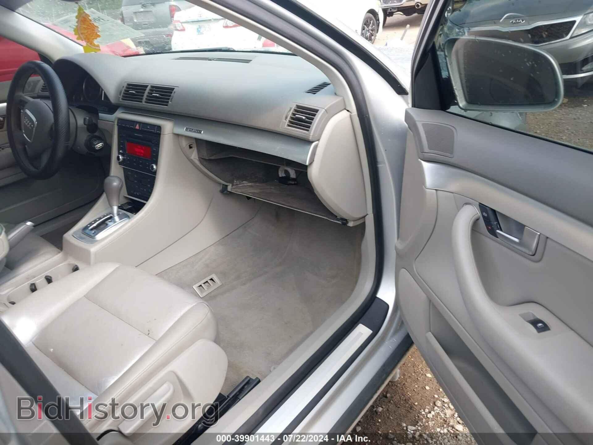 2007 AUDI A4 - VIN: WAUDF78E37A183324 - Фото 5
