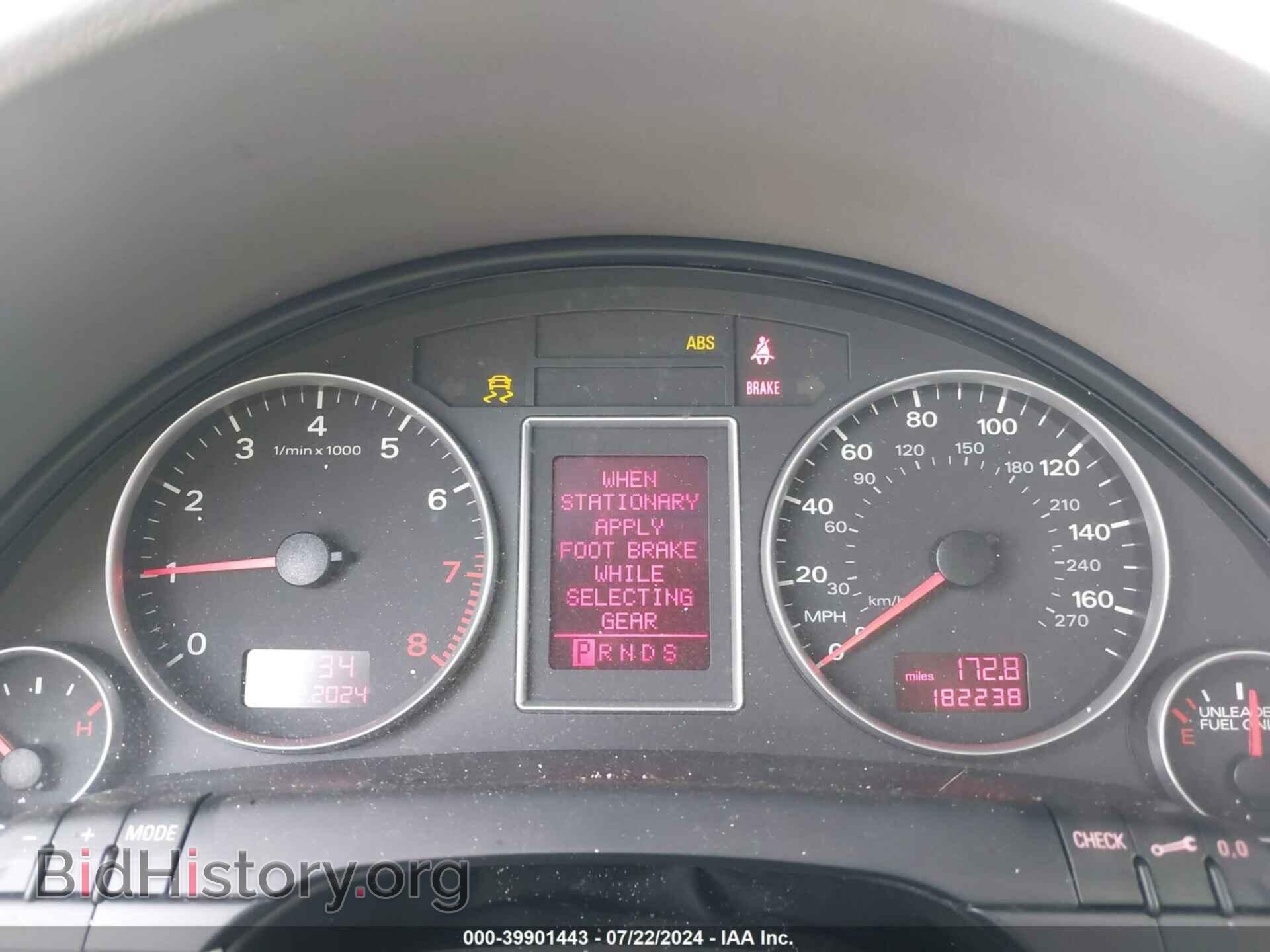 2007 AUDI A4 - VIN: WAUDF78E37A183324 - Фото 7