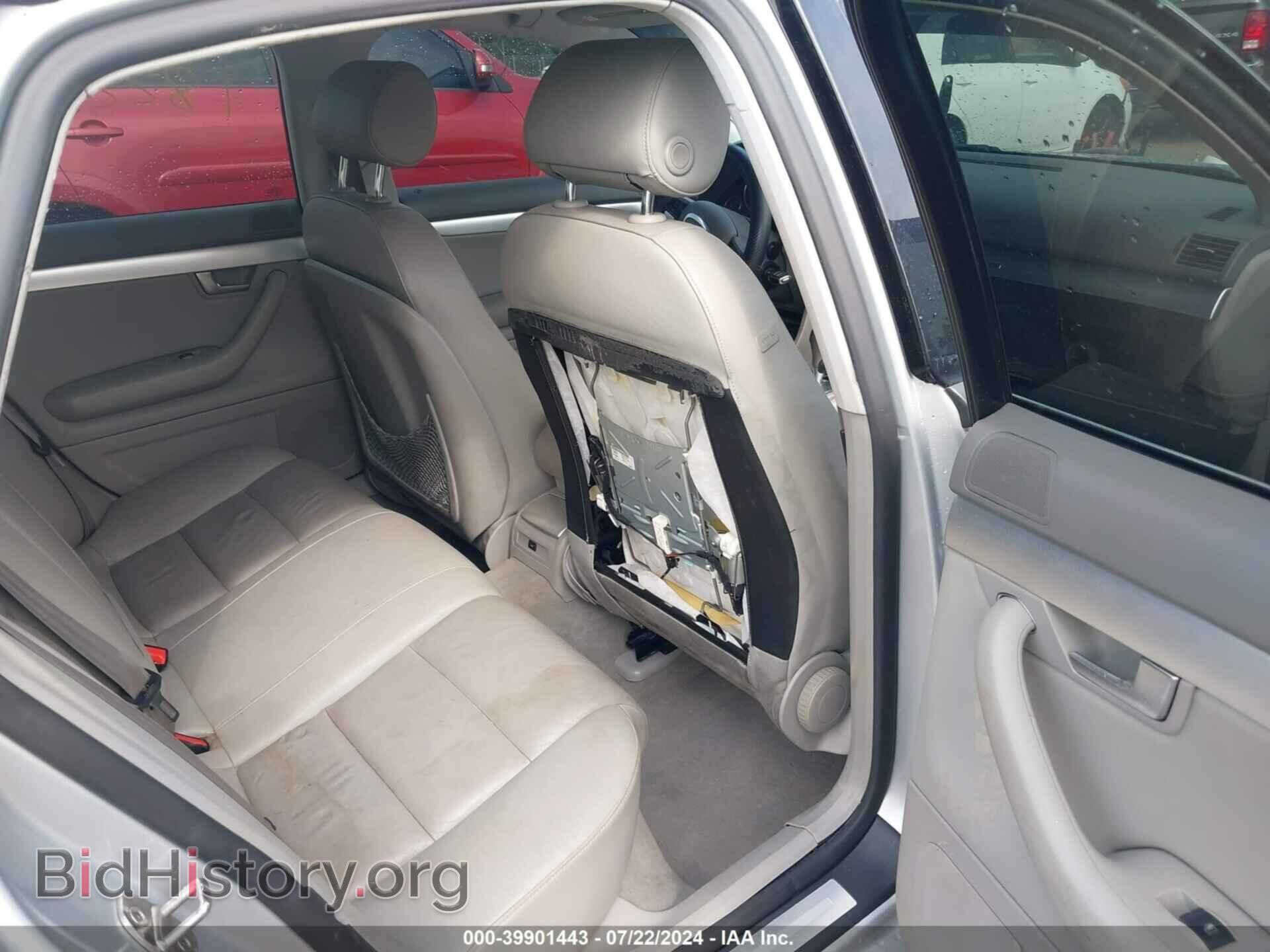2007 AUDI A4 - VIN: WAUDF78E37A183324 - Фото 8