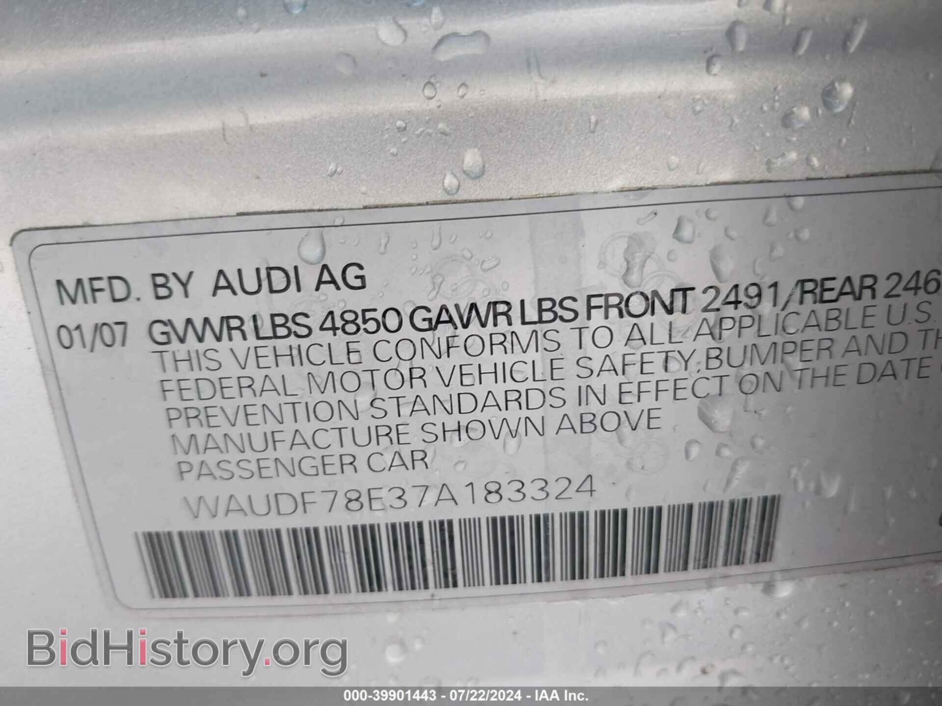 2007 AUDI A4 - VIN: WAUDF78E37A183324 - Фото 9