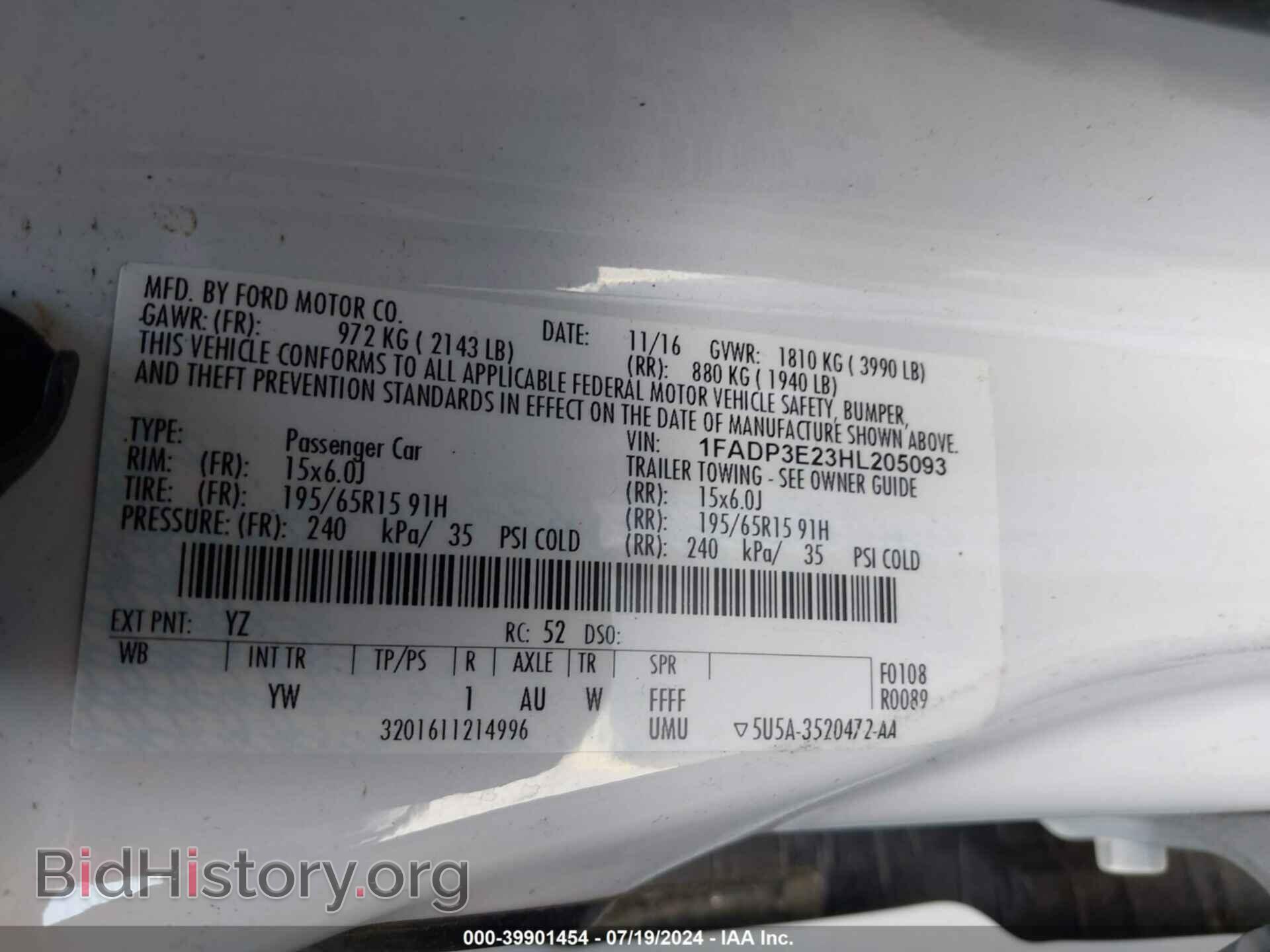 2017 FORD FOCUS - VIN: 1FADP3E23HL205093 - Фото 9