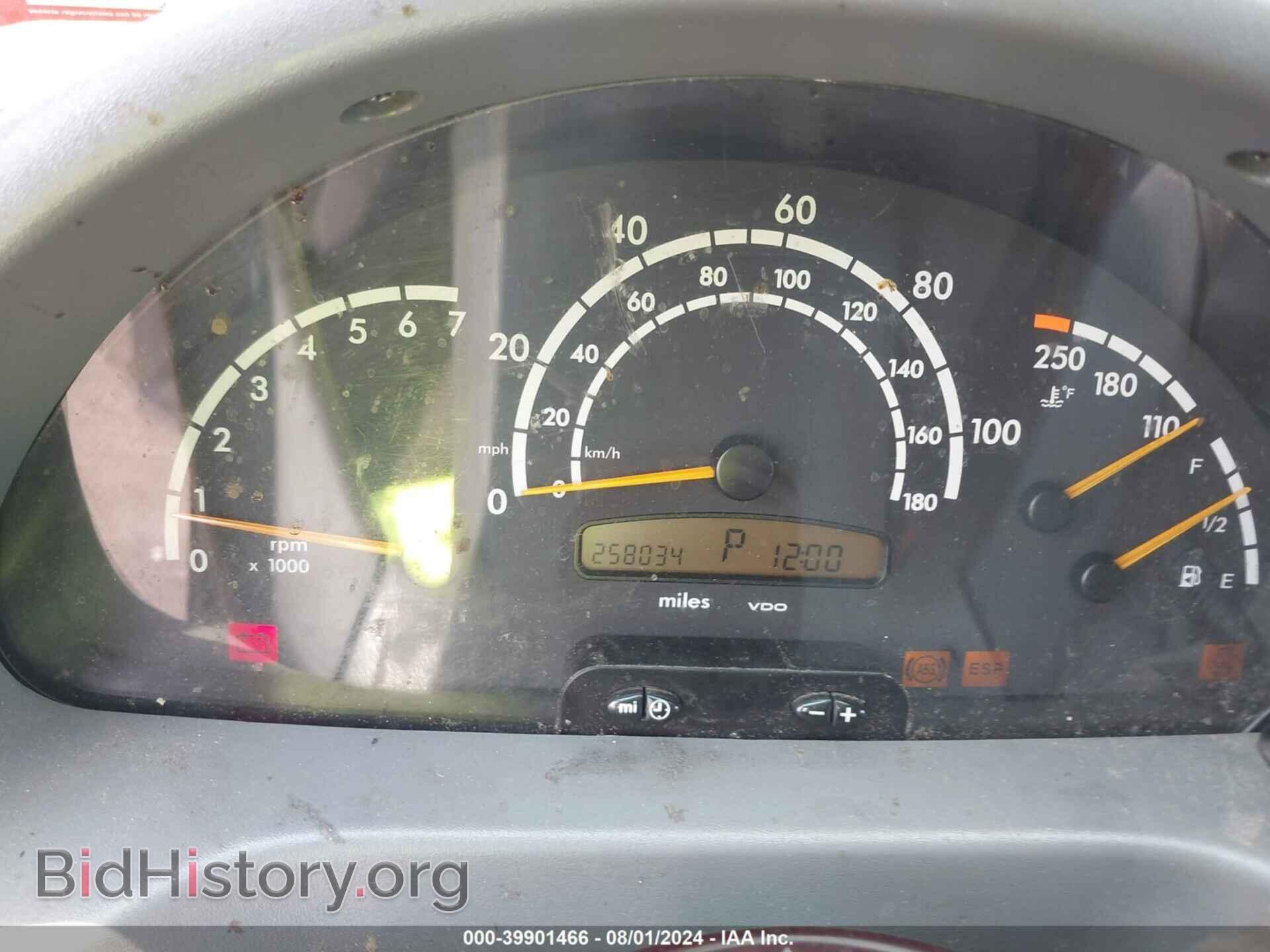 2006 DODGE SPRINTER VAN 2500 - VIN: WD0PD144565883280 - Фото 7