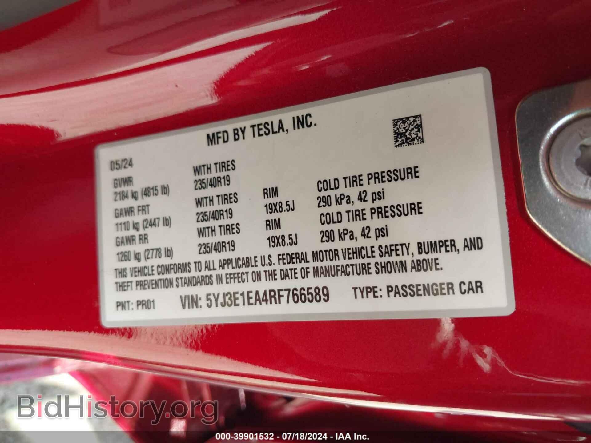2024 TESLA MODEL 3 - VIN: 5YJ3E1EA4RF766589 - Фото 9
