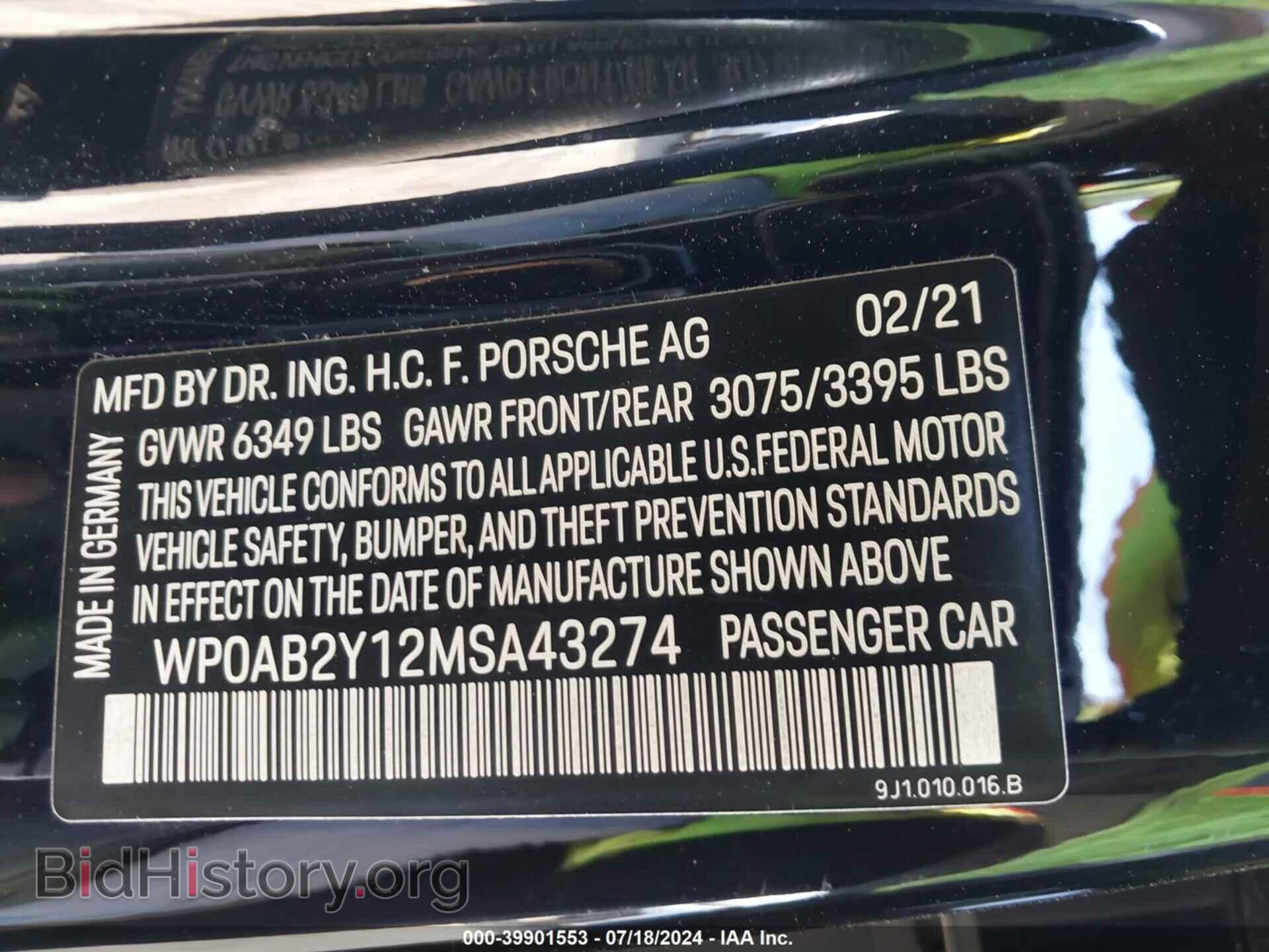 2021 PORSCHE TAYCAN - VIN: WP0AB2Y12MSA43274 - Фото 9
