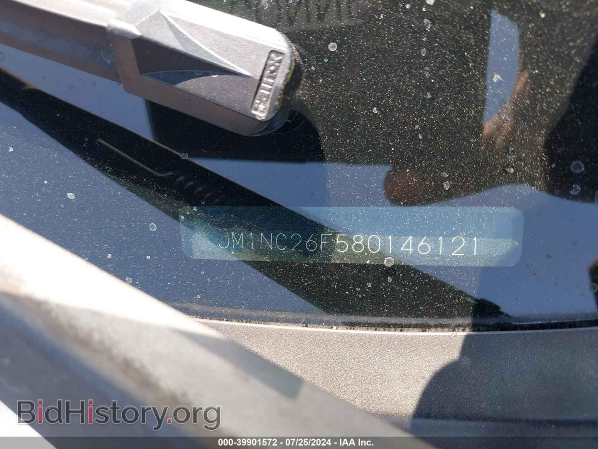 2008 MAZDA MX-5 - VIN: JM1NC26F580146121 - Фото 9