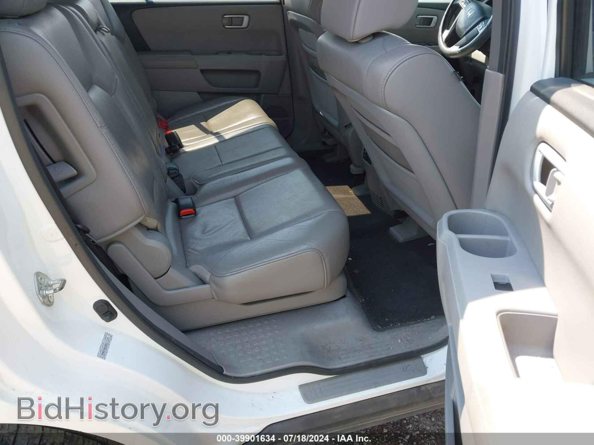 2011 HONDA PILOT - VIN: 5FNYF4H64BB071241 - Фото 8