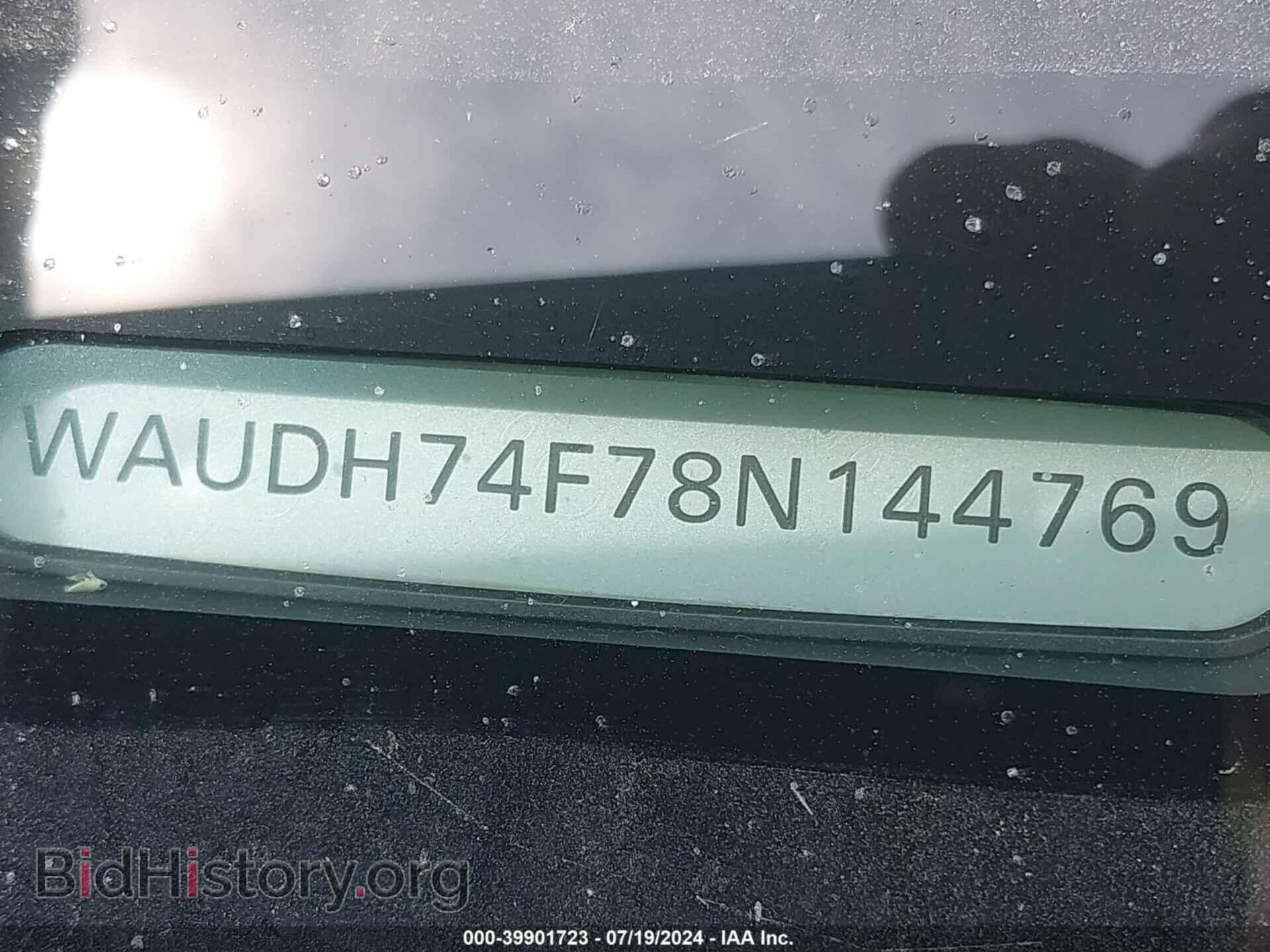 2008 AUDI A6 - VIN: WAUDH74F78N144769 - Фото 9