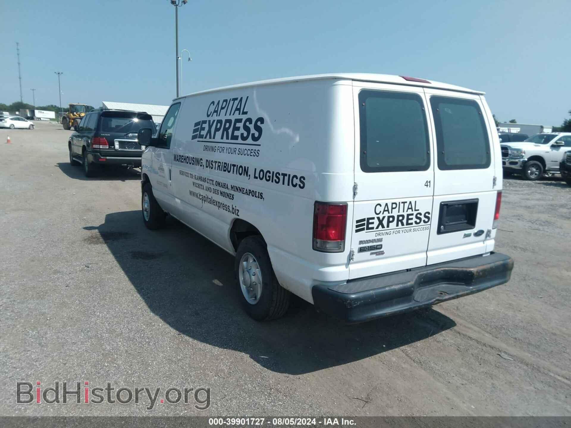 2011 FORD E-150 - VIN: 1FTNE1EW2BDA97756 - Фото 3