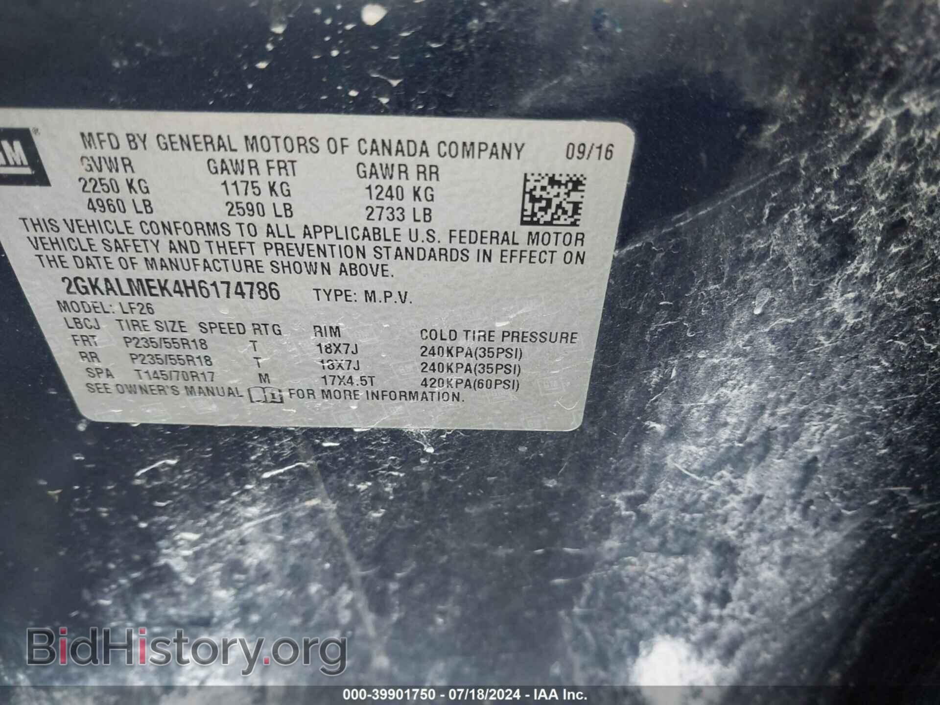 2017 GMC TERRAIN - VIN: 2GKALMEK4H6174786 - Фото 9