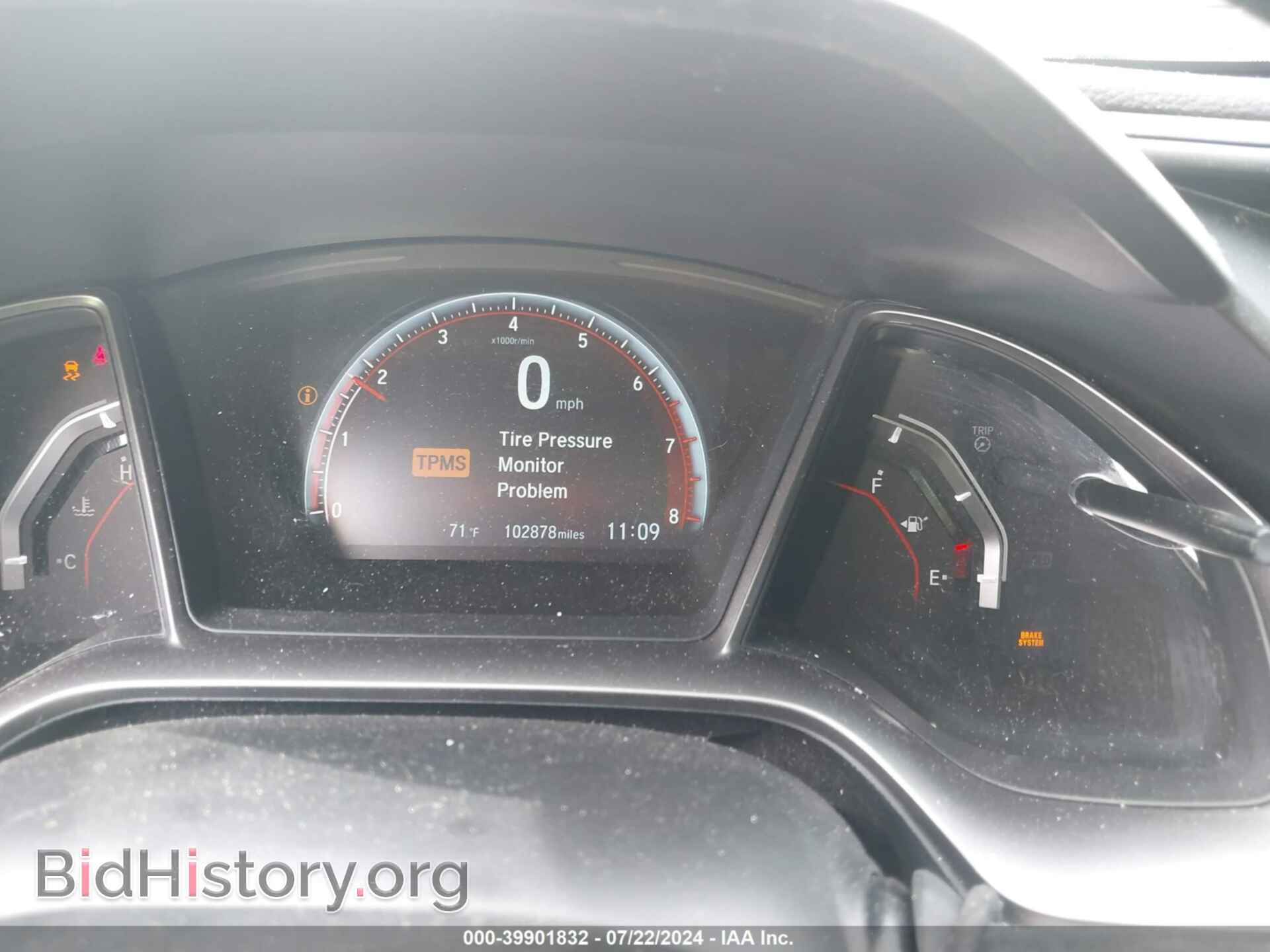 2017 HONDA CIVIC - VIN: 2HGFC3A5XHH752777 - Фото 7