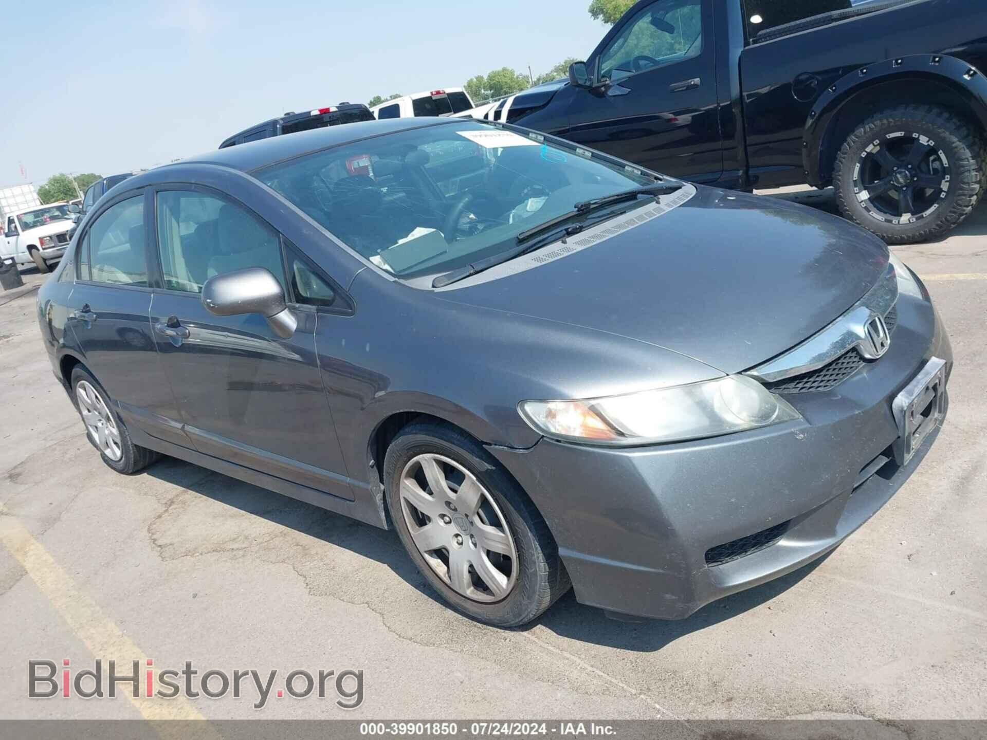 Photo 2HGFA16549H310551 - HONDA CIVIC 2009