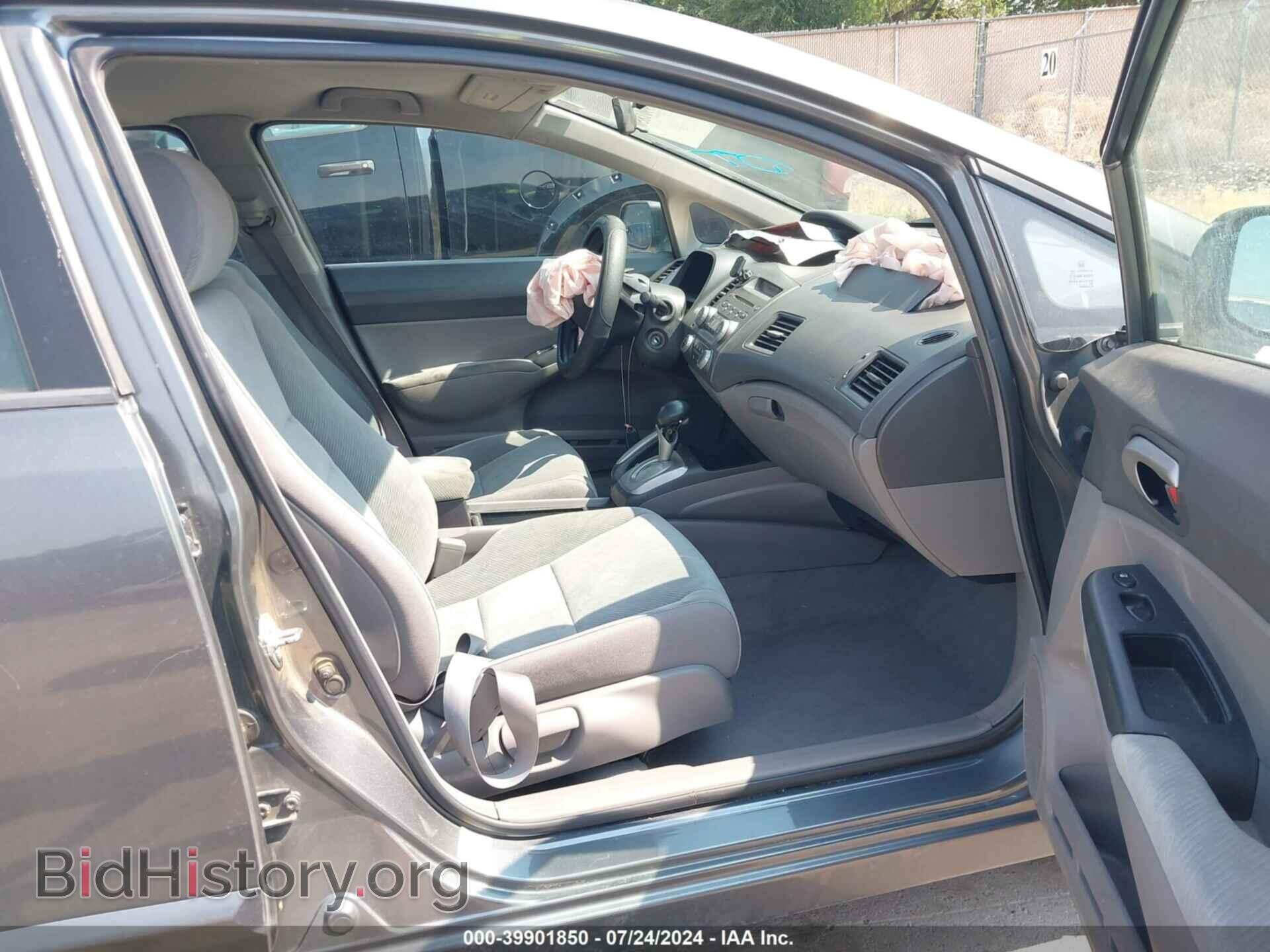 2009 HONDA CIVIC - VIN: 2HGFA16549H310551 - Фото 5