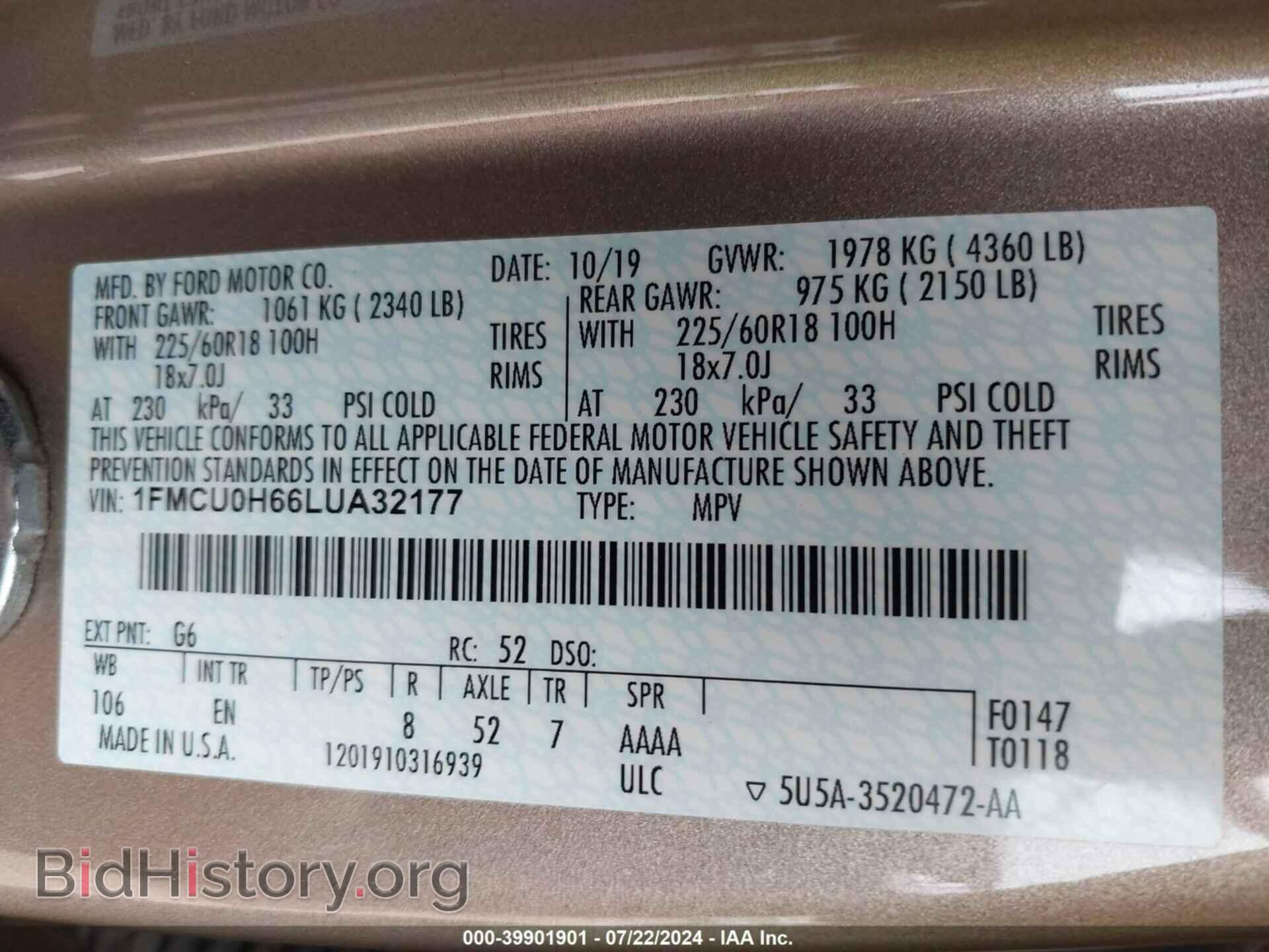 2020 FORD ESCAPE - VIN: 1FMCU0H66LUA32177 - Фото 9