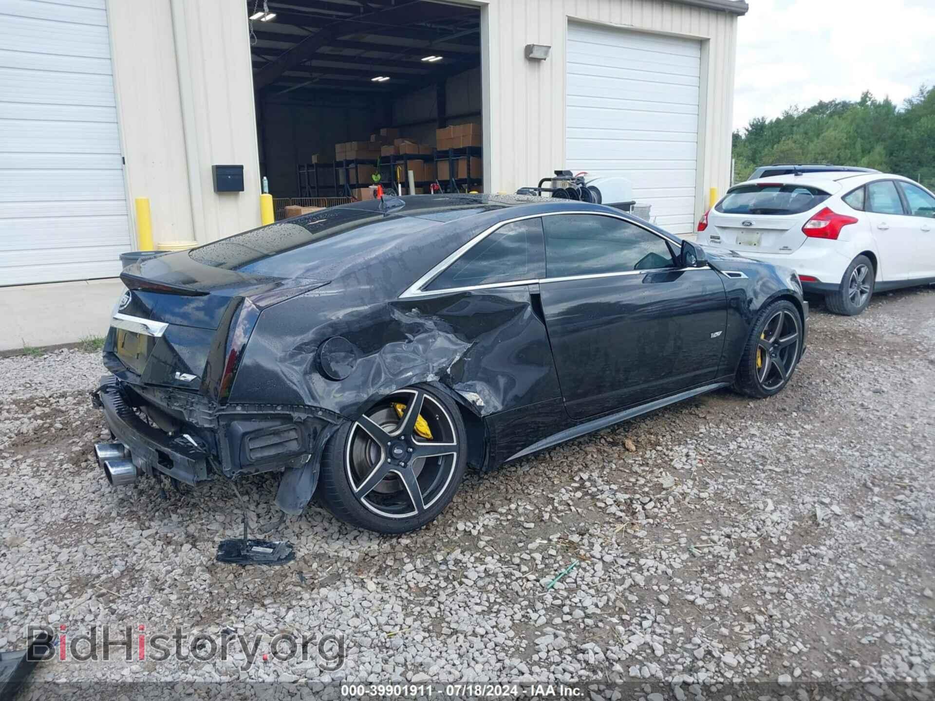 2013 CADILLAC CTS-V - VIN: 1G6DV1EP2D0121037 - Фото 4