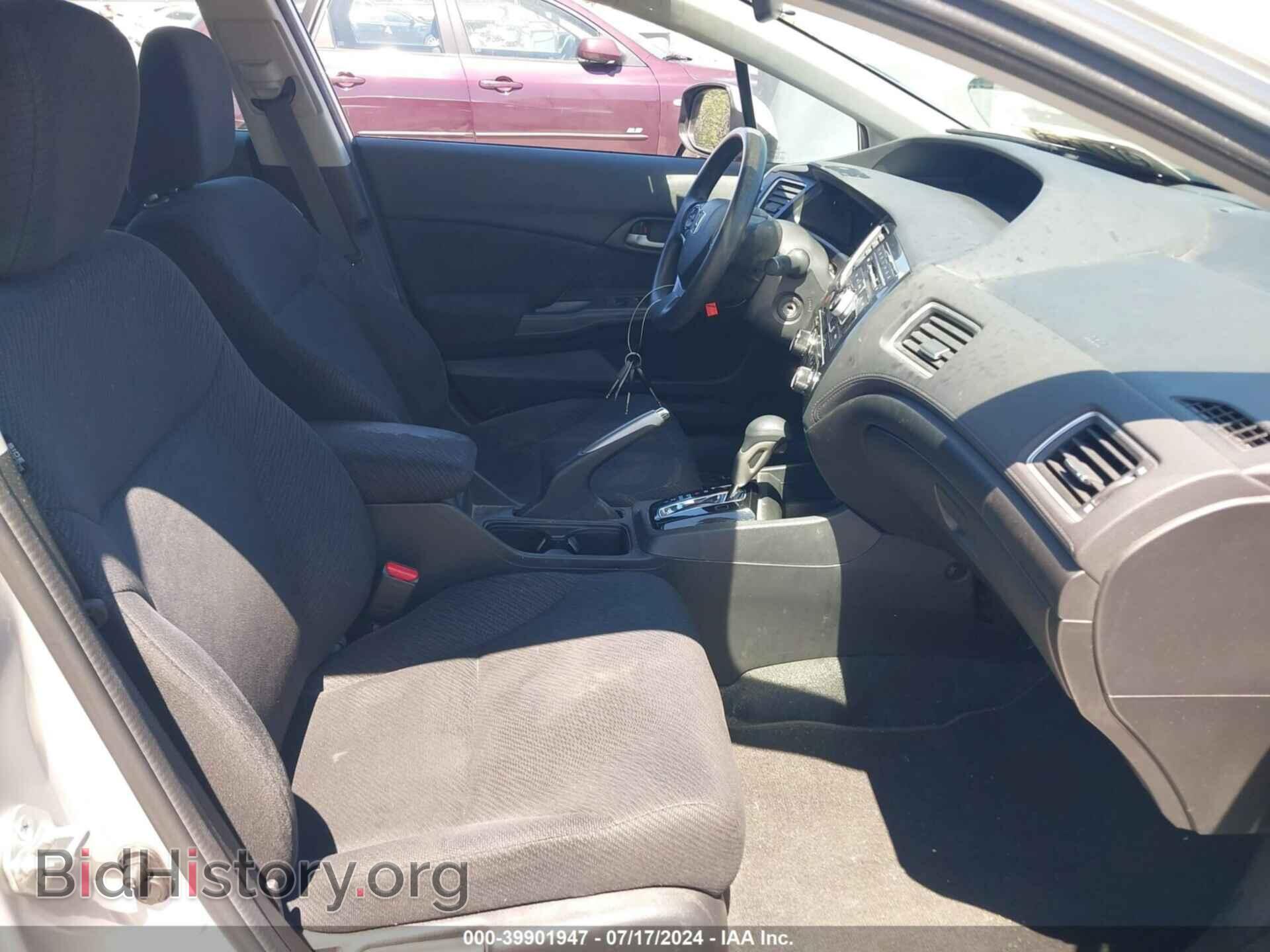 2013 HONDA CIVIC - VIN: 19XFB2F53DE227540 - Фото 5