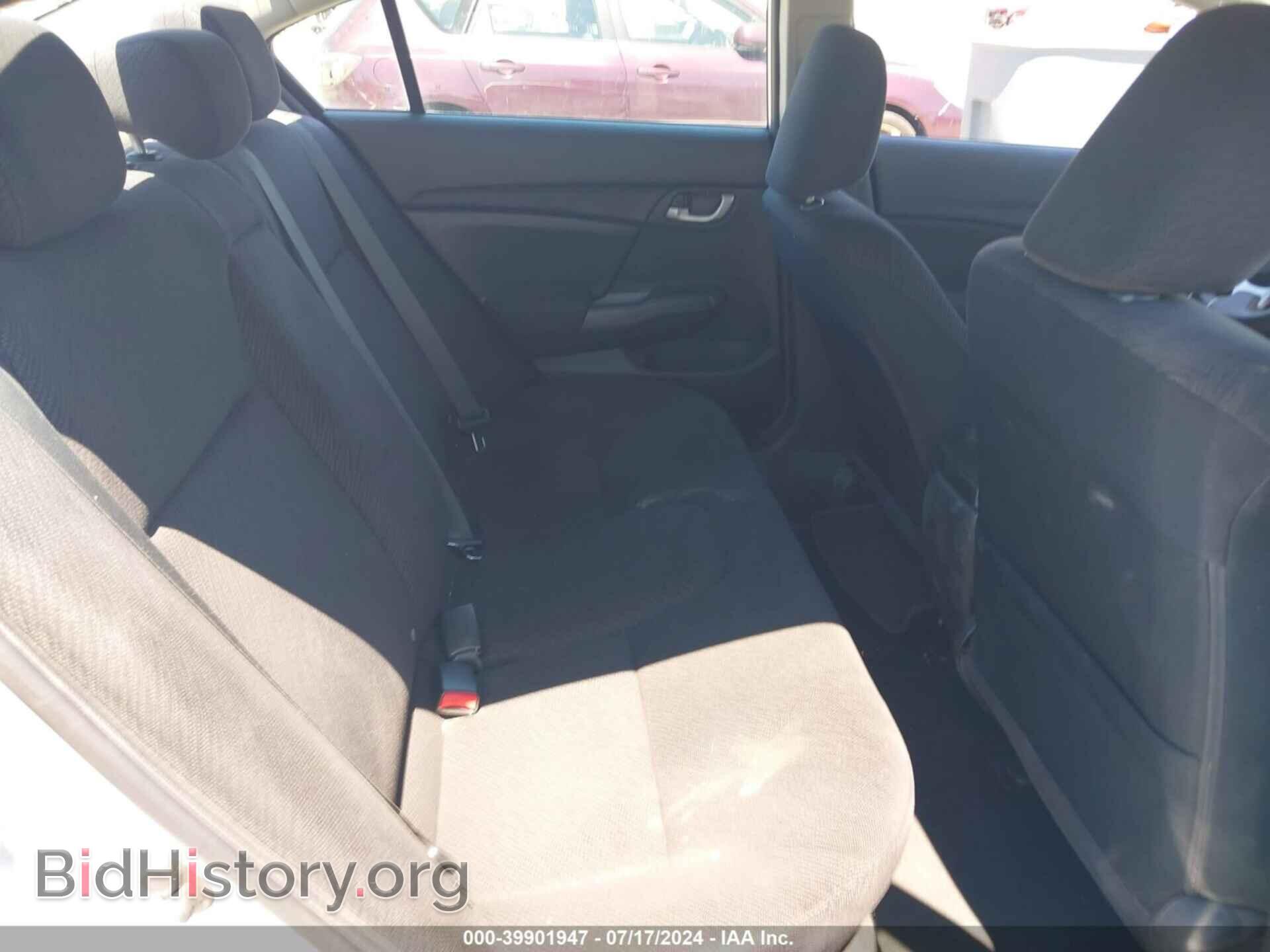 2013 HONDA CIVIC - VIN: 19XFB2F53DE227540 - Фото 8