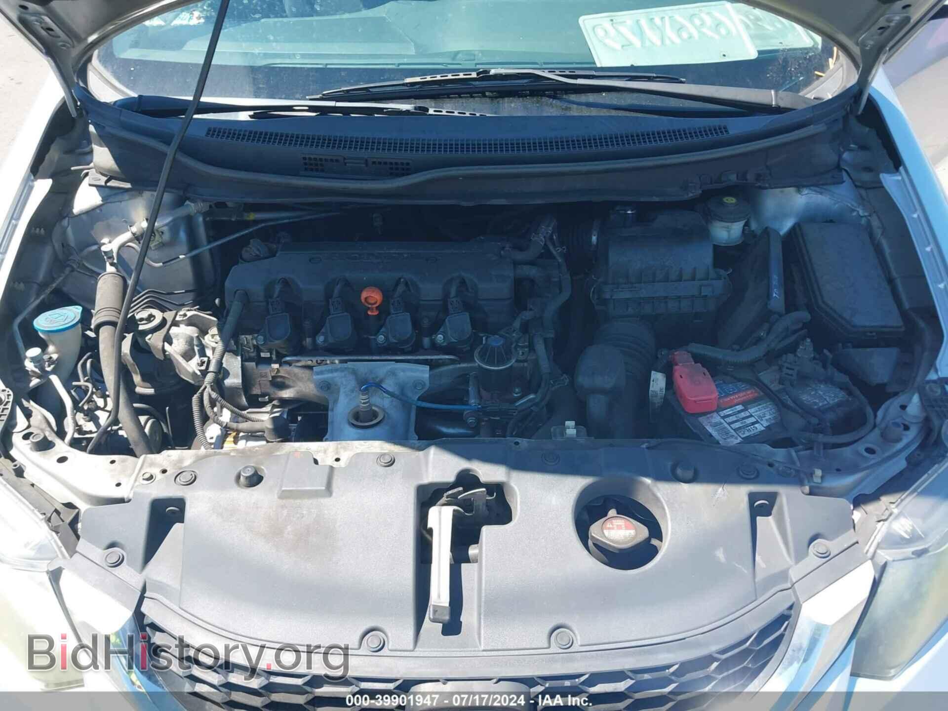 2013 HONDA CIVIC - VIN: 19XFB2F53DE227540 - Фото 10