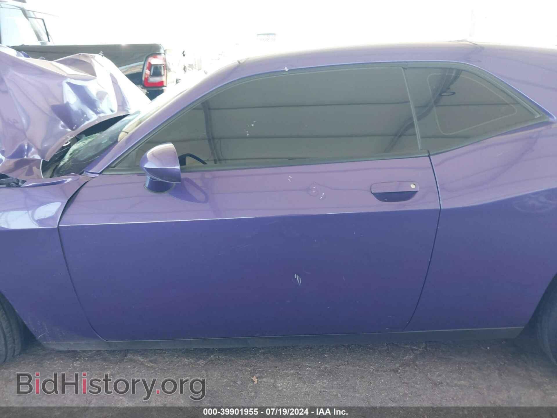 2019 DODGE CHALLENGER - VIN: 2C3CDZAG7KH731464 - Photo 15