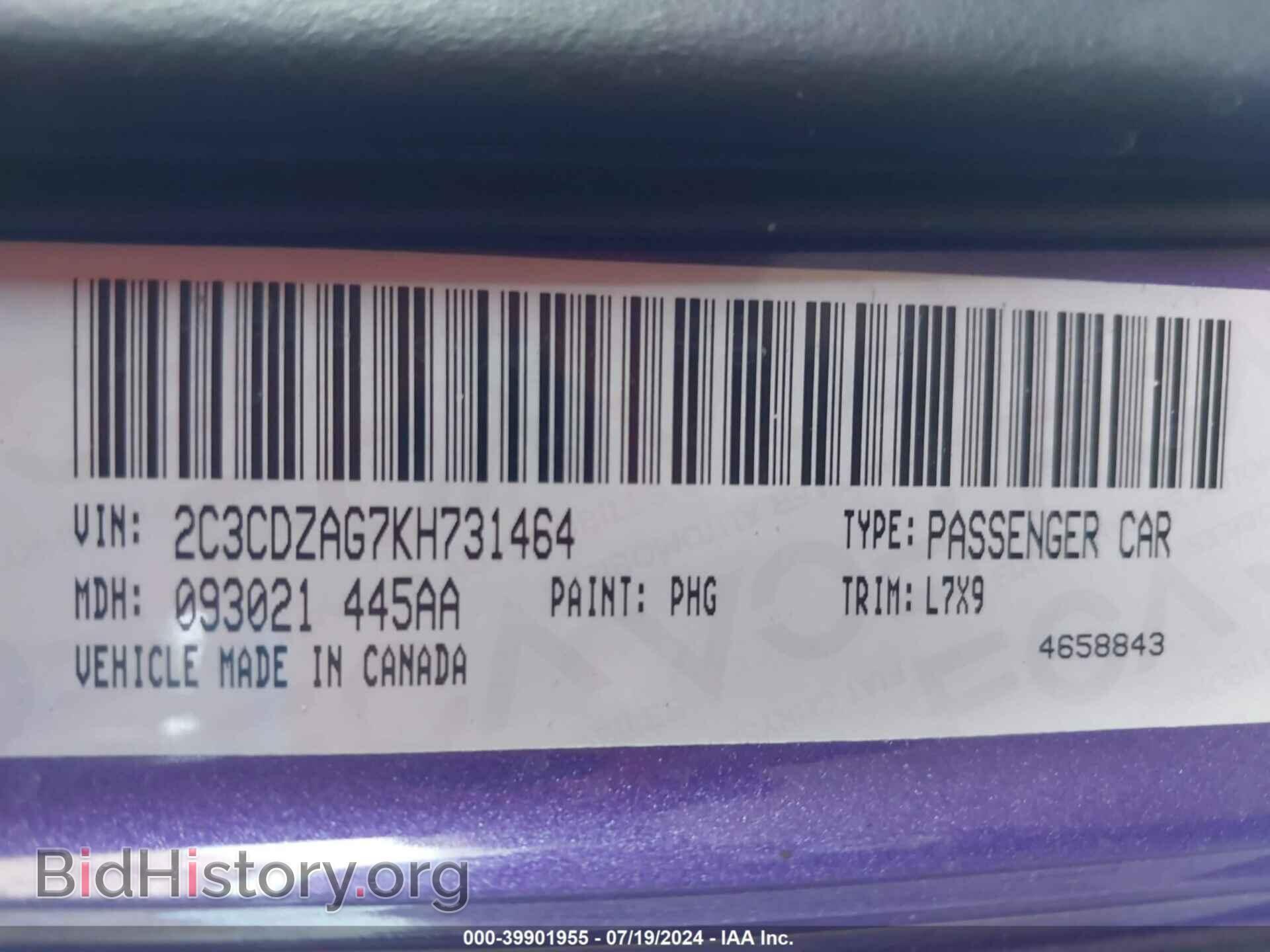 2019 DODGE CHALLENGER - VIN: 2C3CDZAG7KH731464 - Photo 9