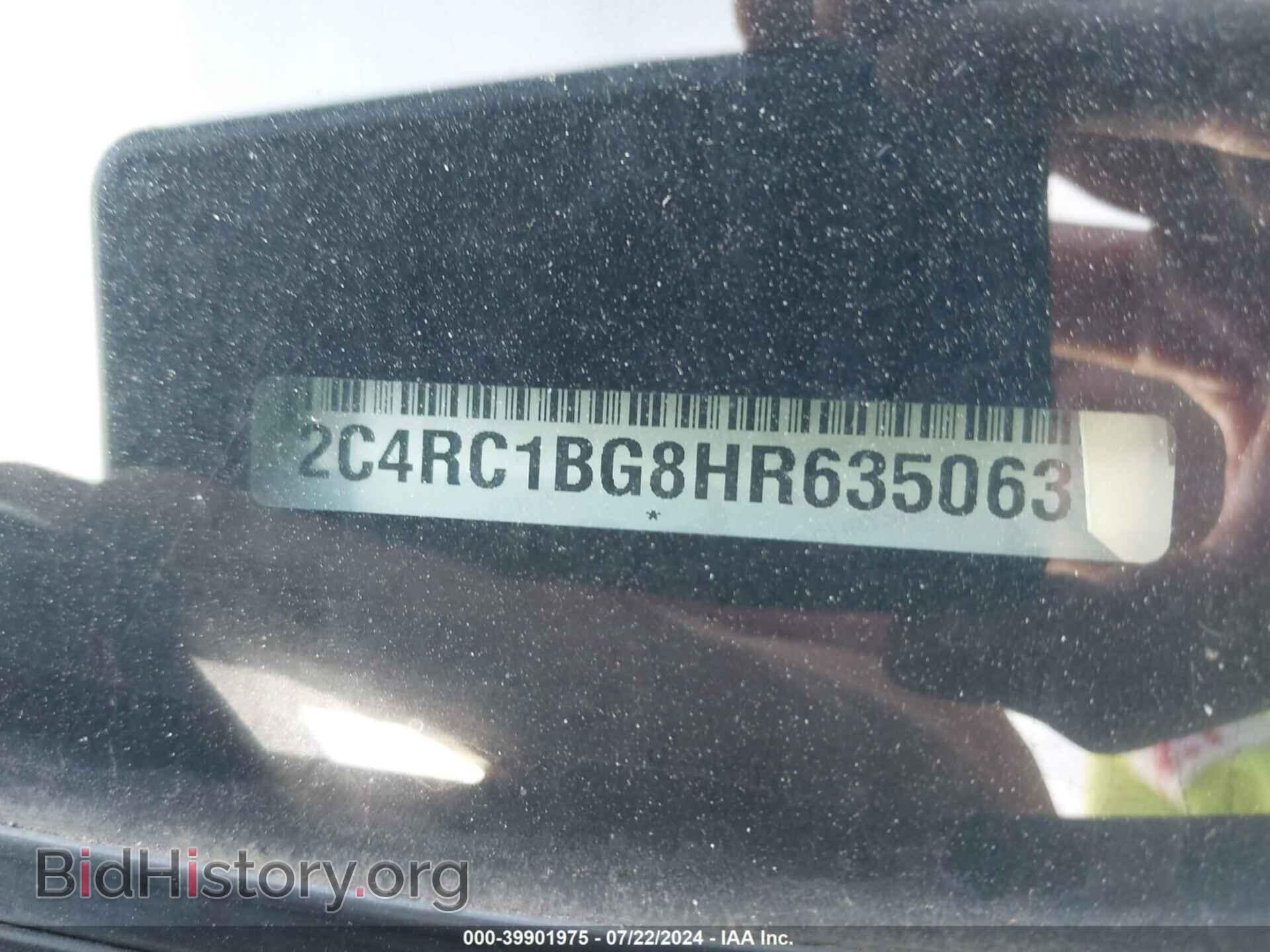 2017 CHRYSLER PACIFICA - VIN: 2C4RC1BG8HR635063 - Фото 9
