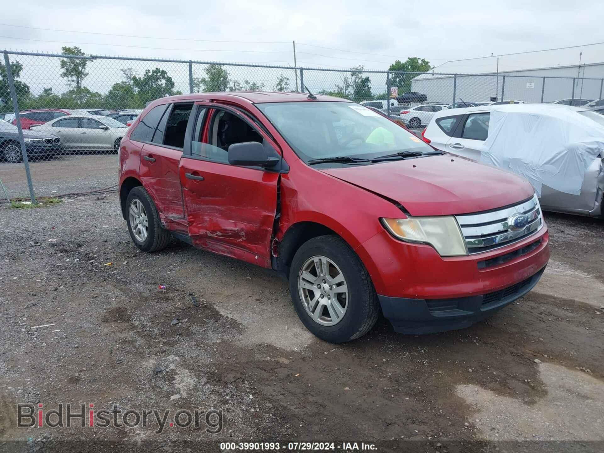 Photo 2FMDK36CX8BB02667 - FORD EDGE 2008