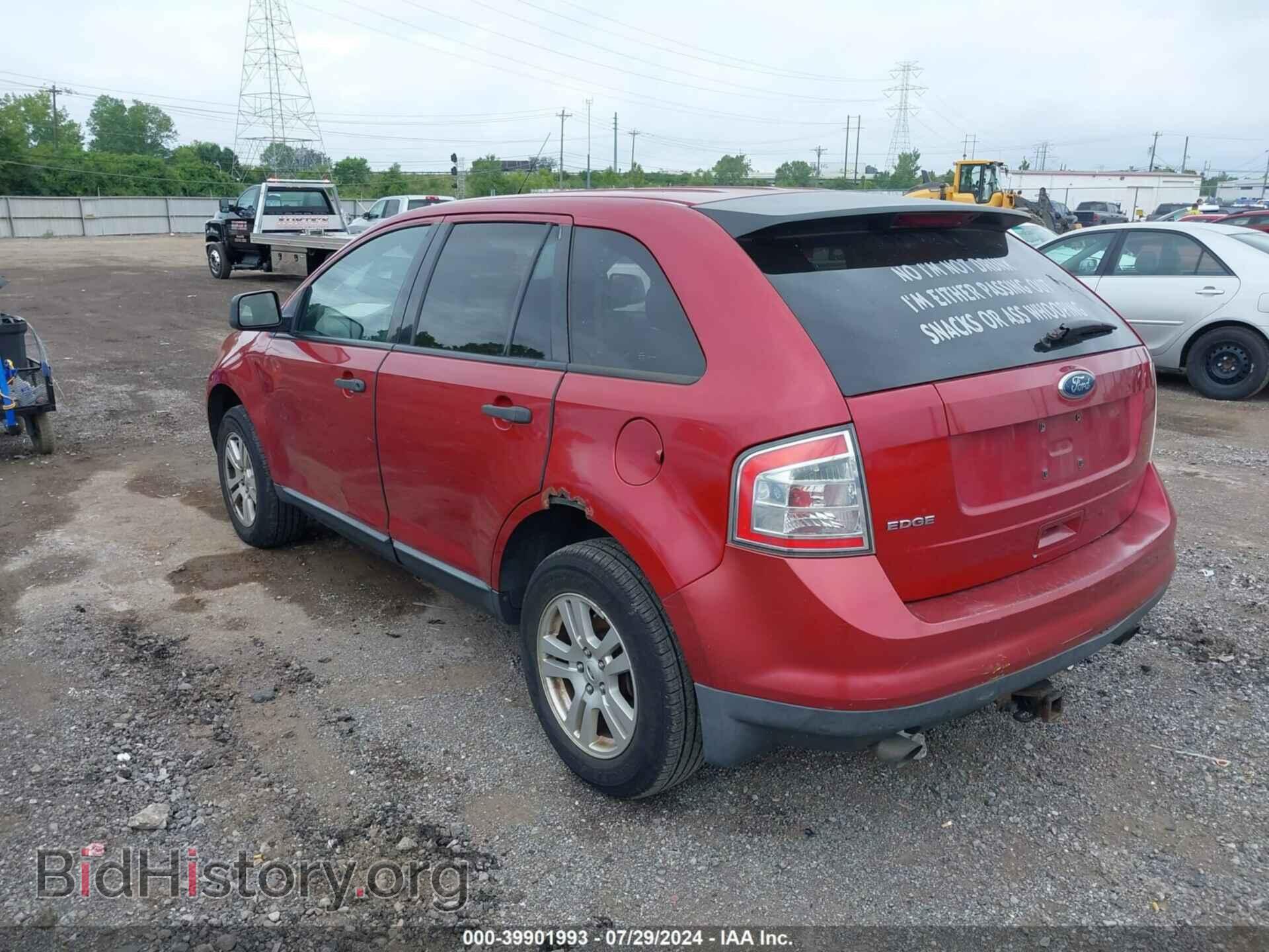 2008 FORD EDGE - VIN: 2FMDK36CX8BB02667 - Photo 3